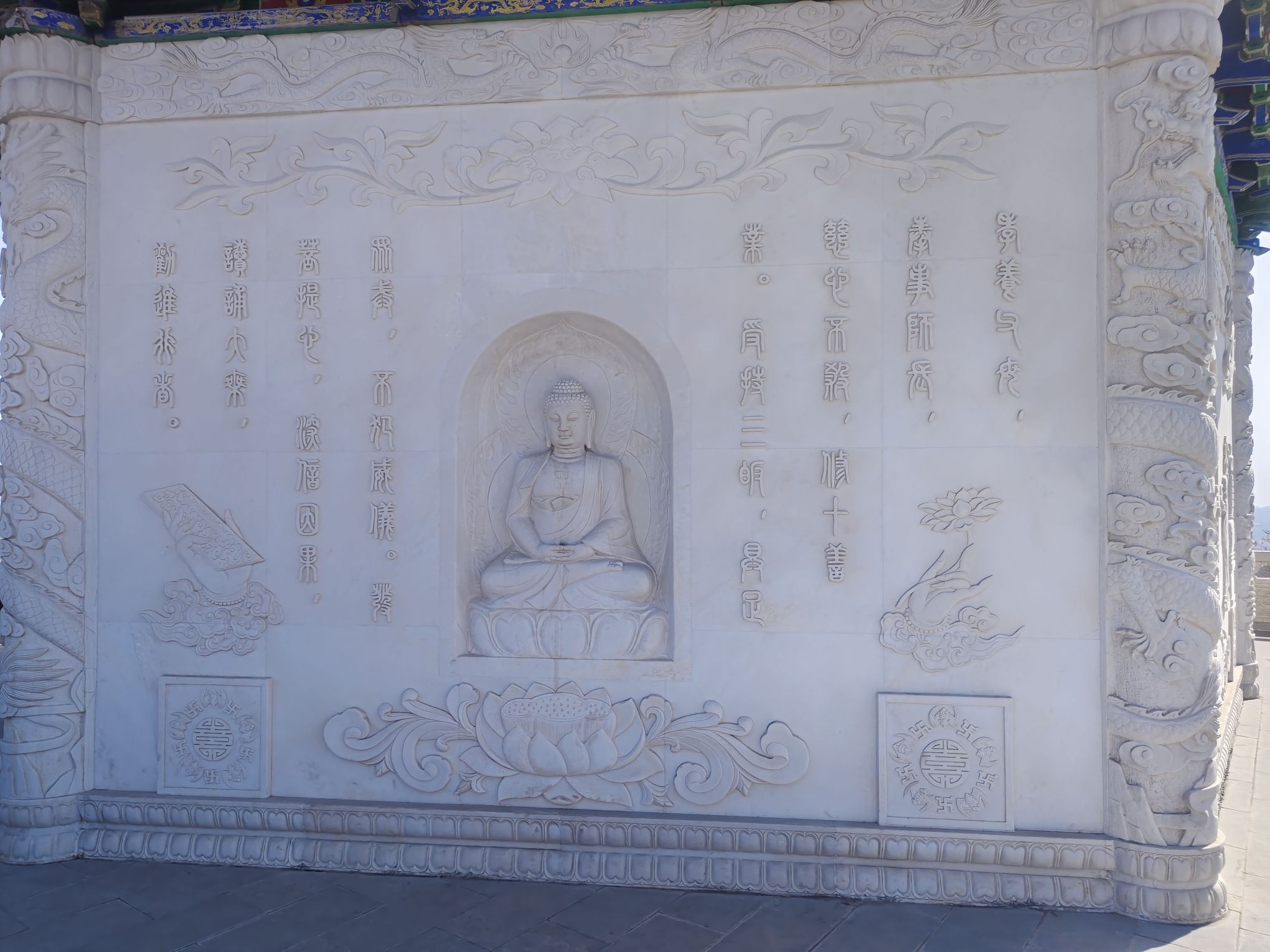 大佛山旅行图片 3