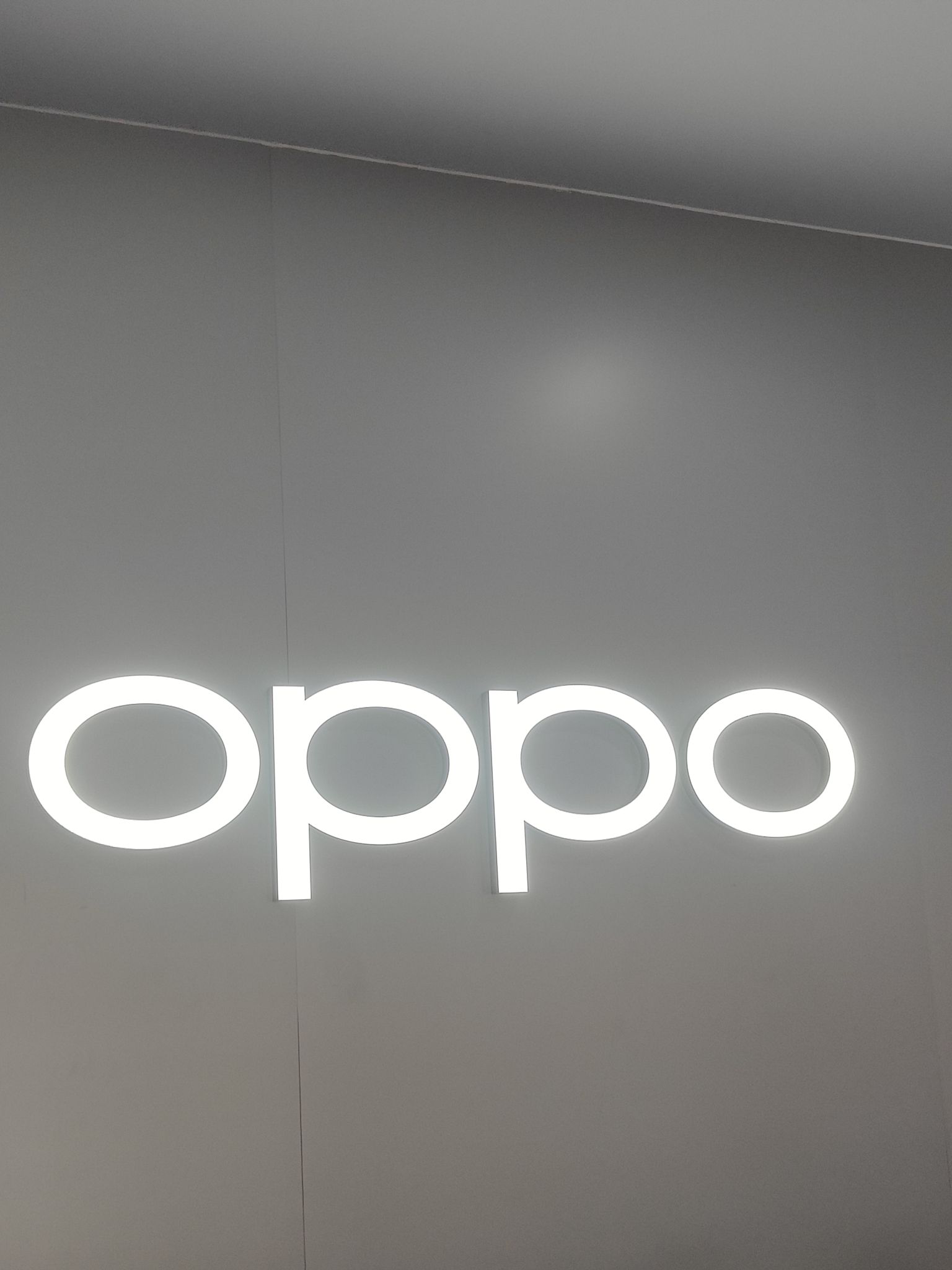OPPO授权专营店(黄冈蕲春县浏河大道店)