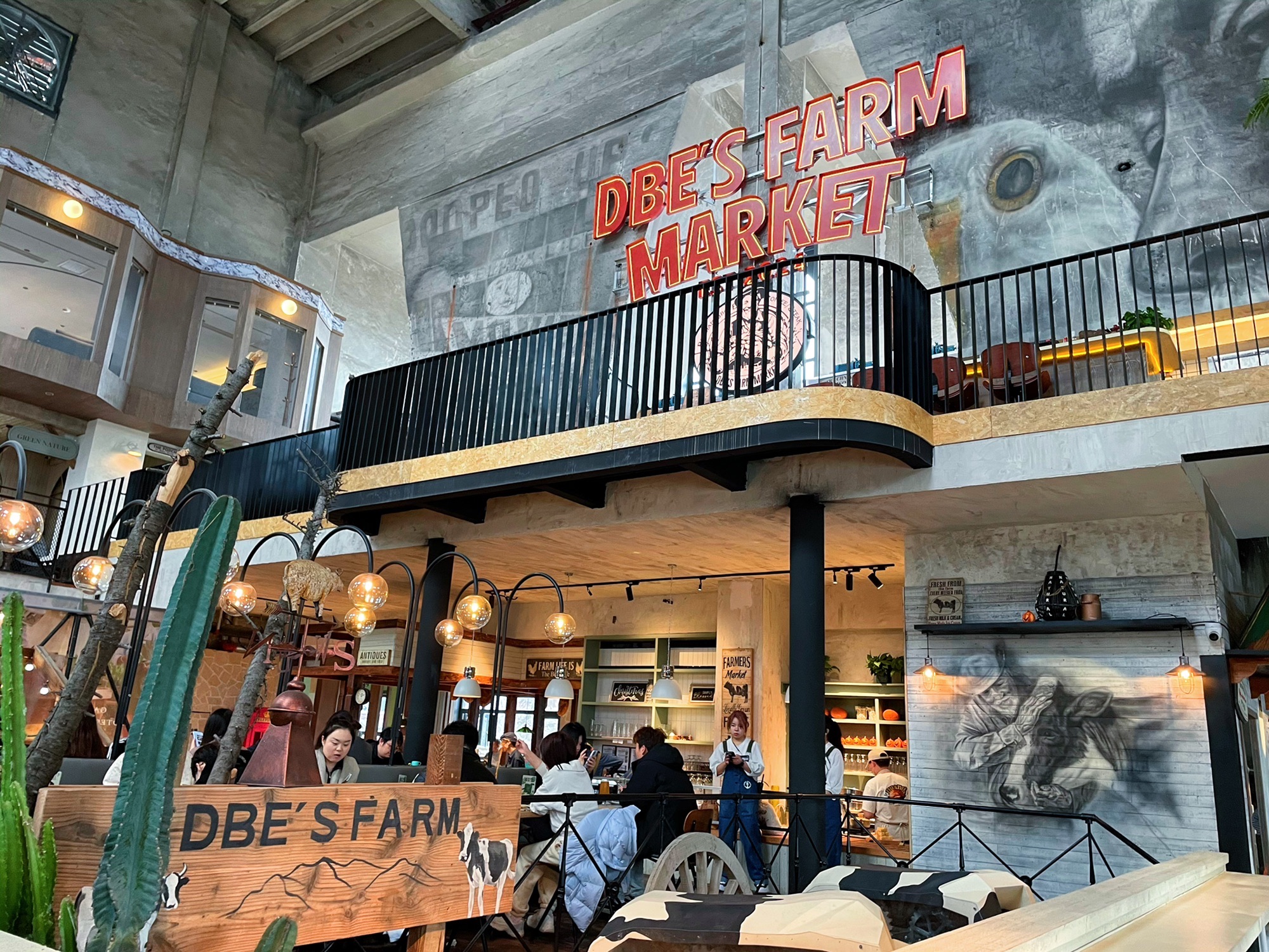 DBe's大白俄 俄餐烧烤西餐厅(郑州油化厂Farm Market蓝标店)