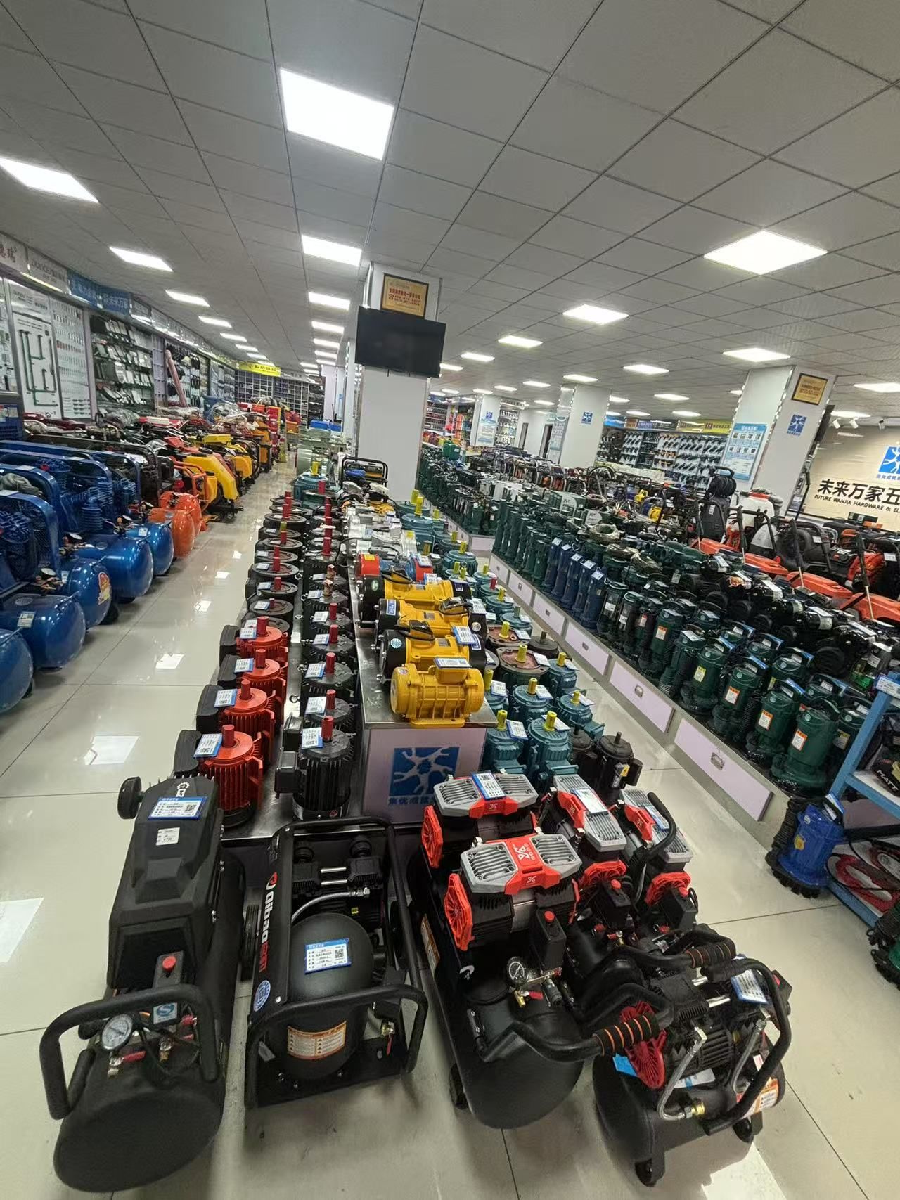 未来万家五金机电(桑植店)