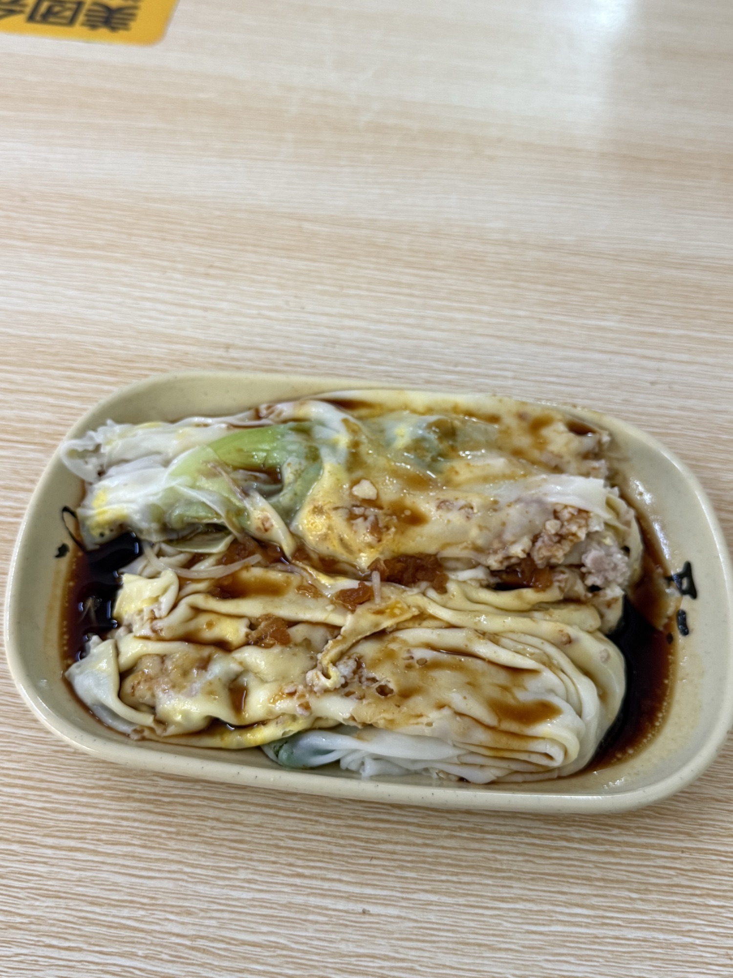 麦蕾广东肠粉店