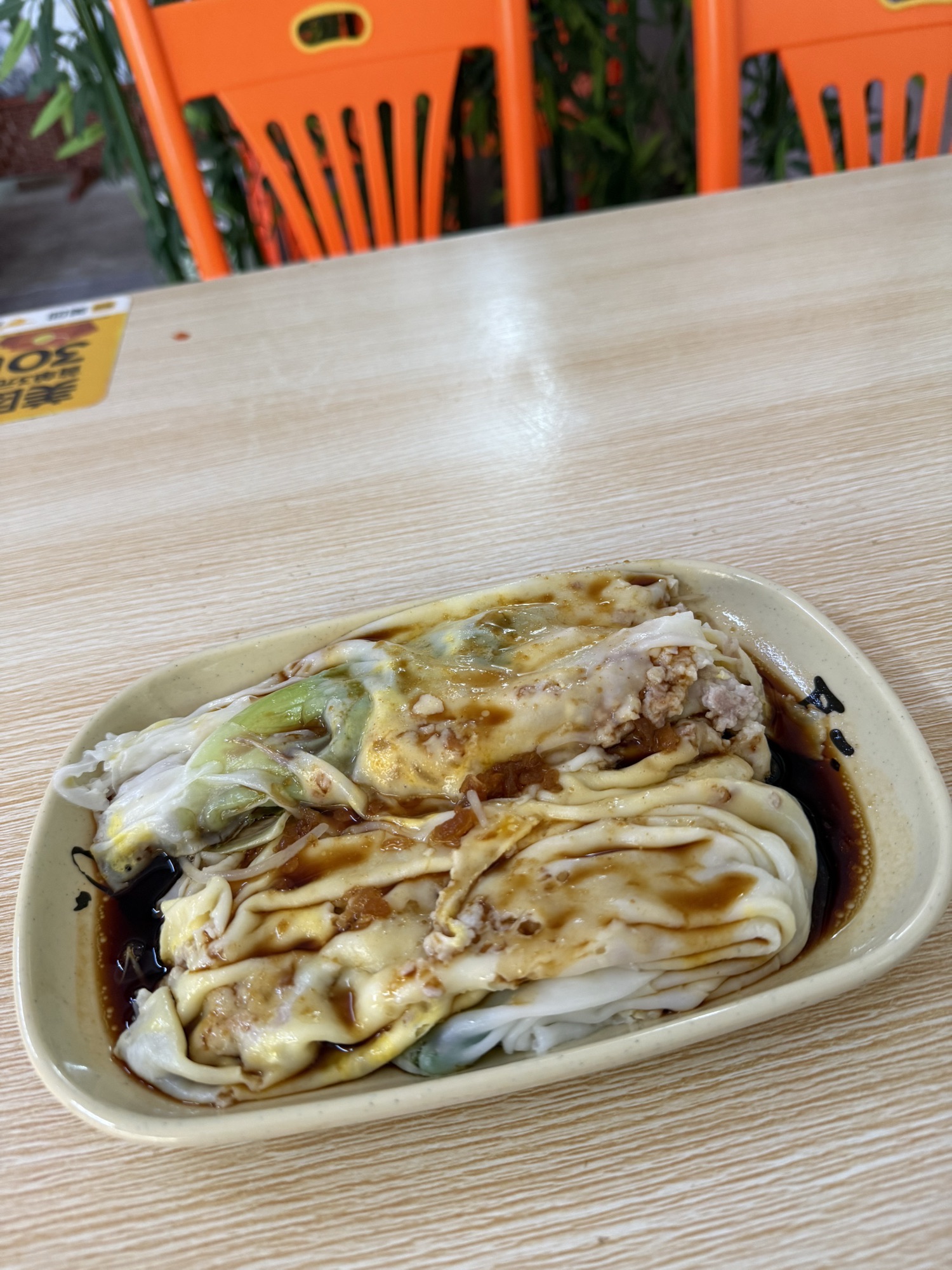麦蕾广东肠粉店