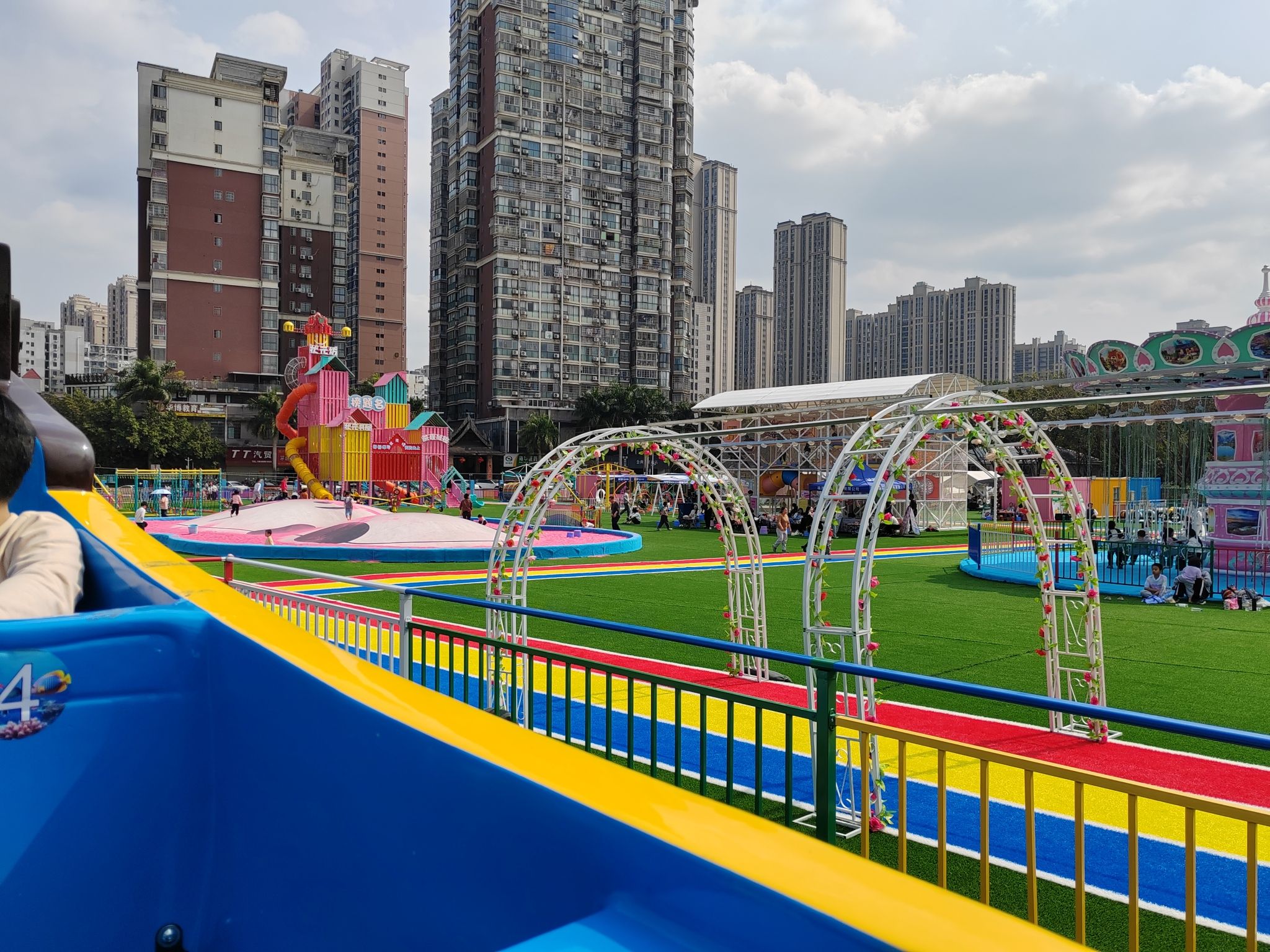 龙岩海丝乐园