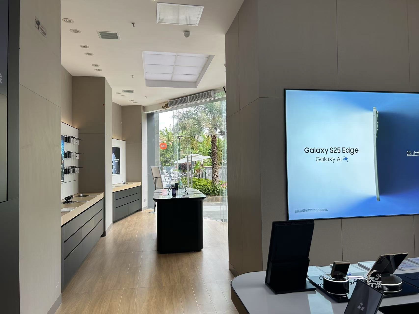 三星授权体验店(爱琴海金版纳店)