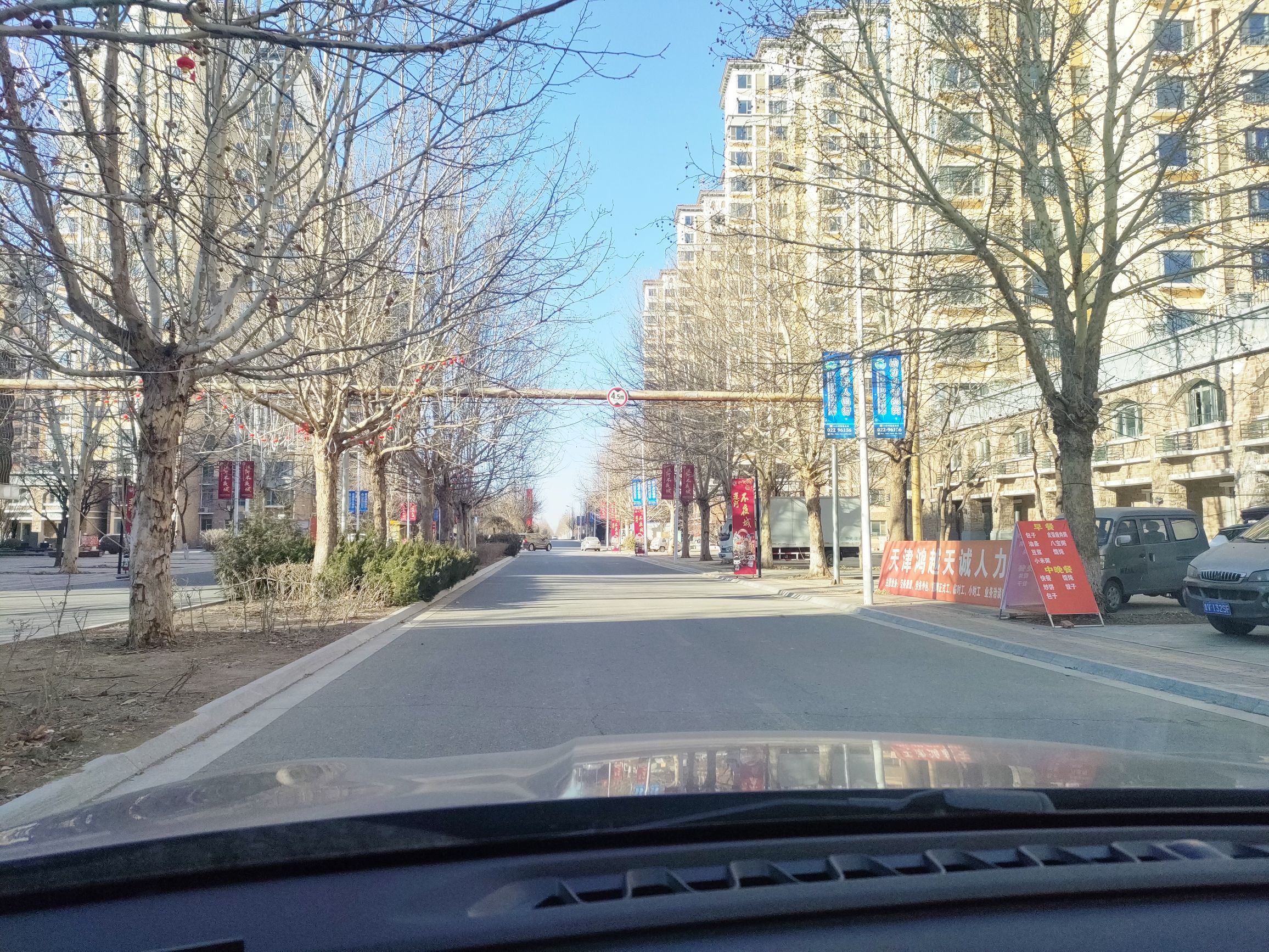 运河不夜城旅行图片 2