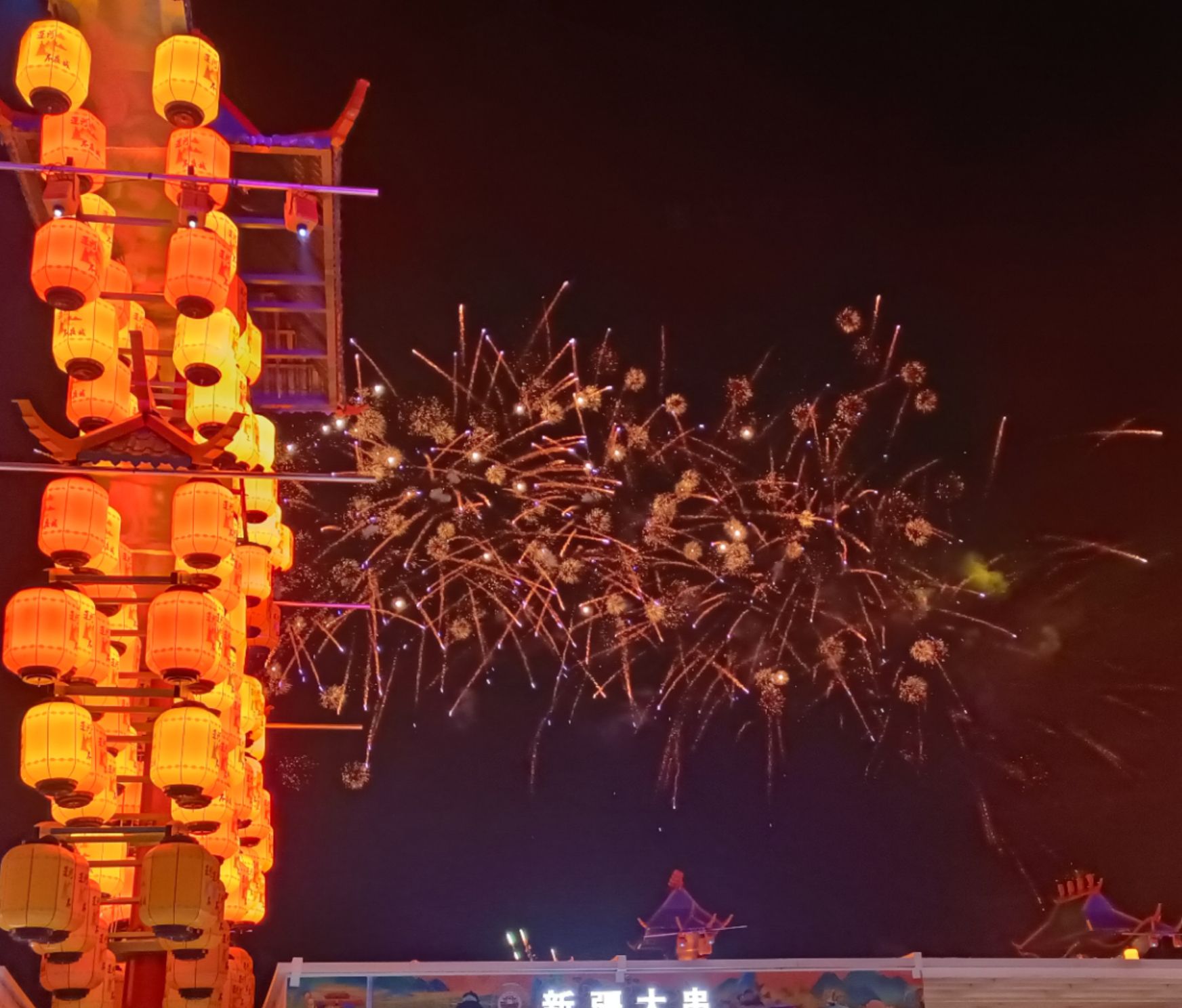 运河不夜城旅行图片 2
