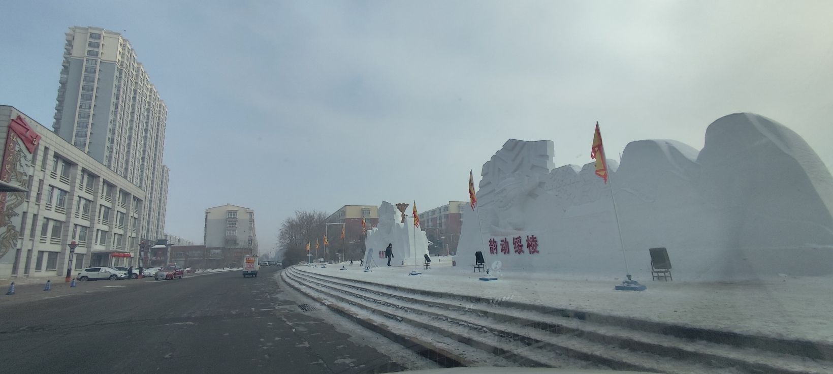 绥棱厦门广场旅行图片 1