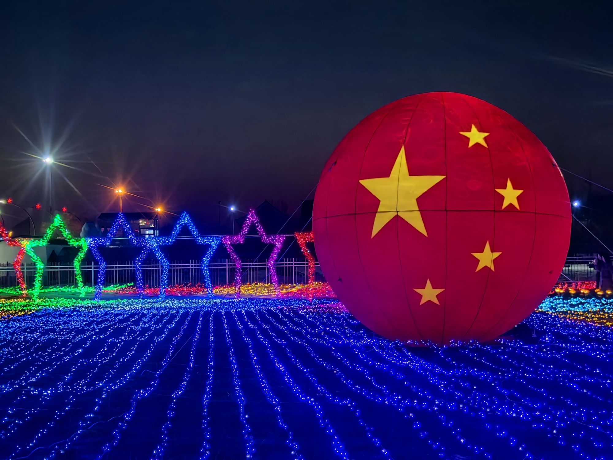 冀鲁豫红色文化园旅行图片 3
