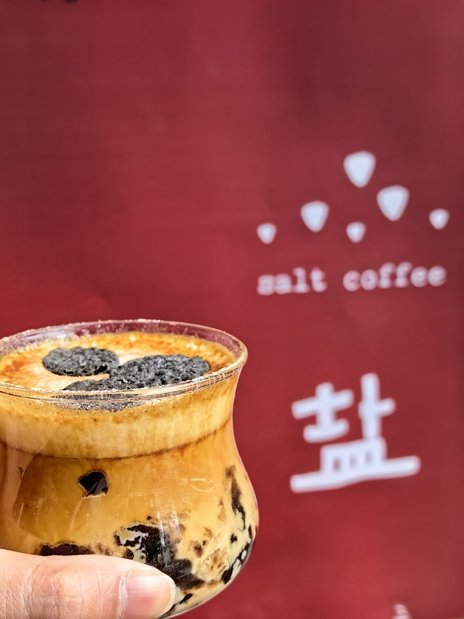 盐咖啡salt coffee · Fuzhou