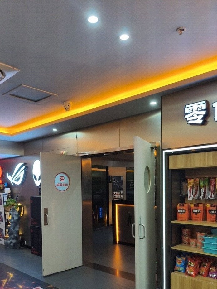 卓威电竞·台球(湖州旗舰店)