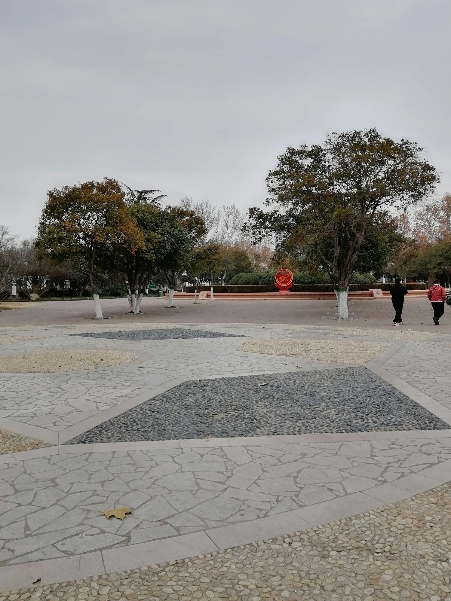 慈善文化主题公园旅行图片 3