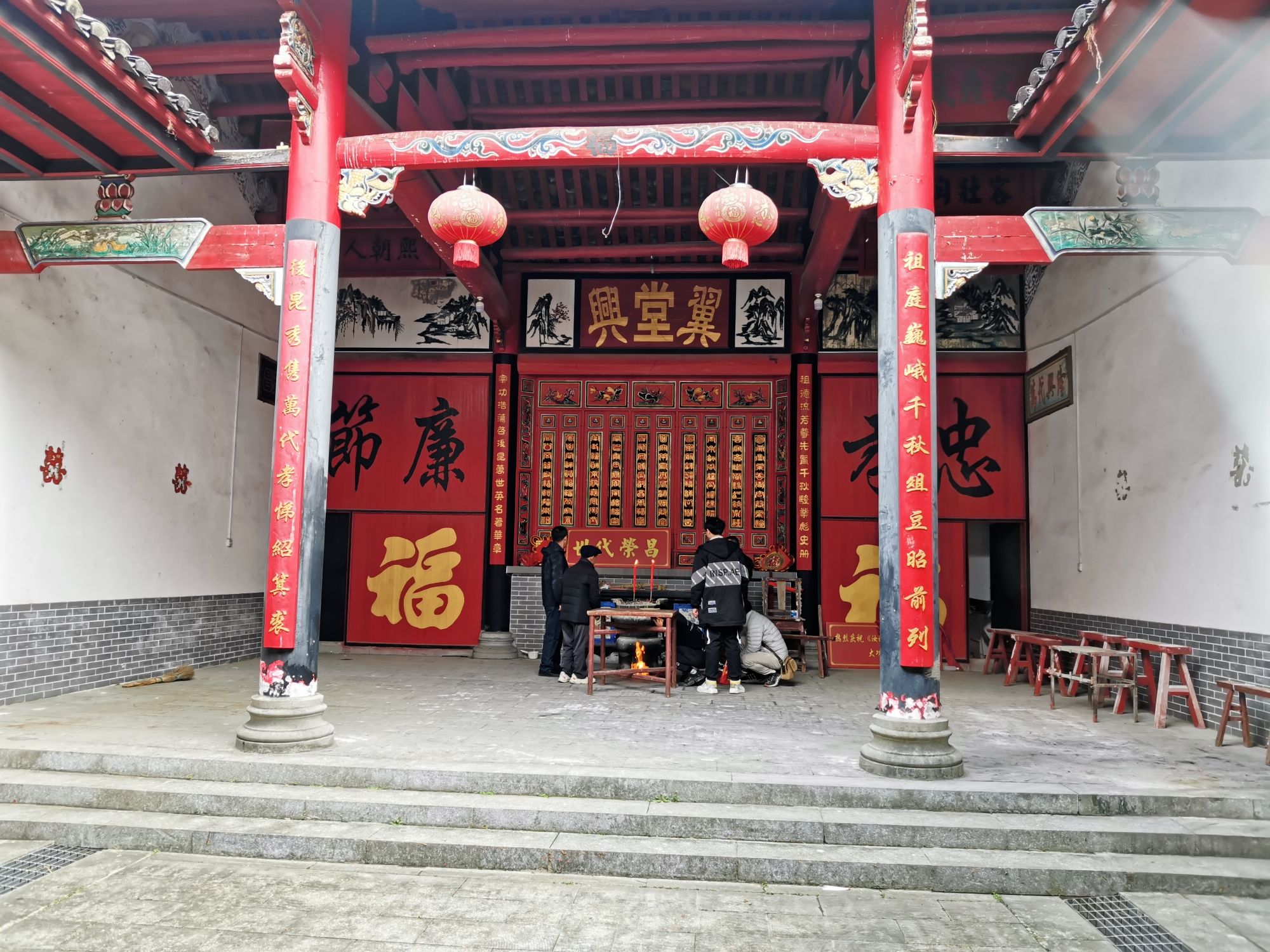 南村何家翼兴堂旅行图片 2