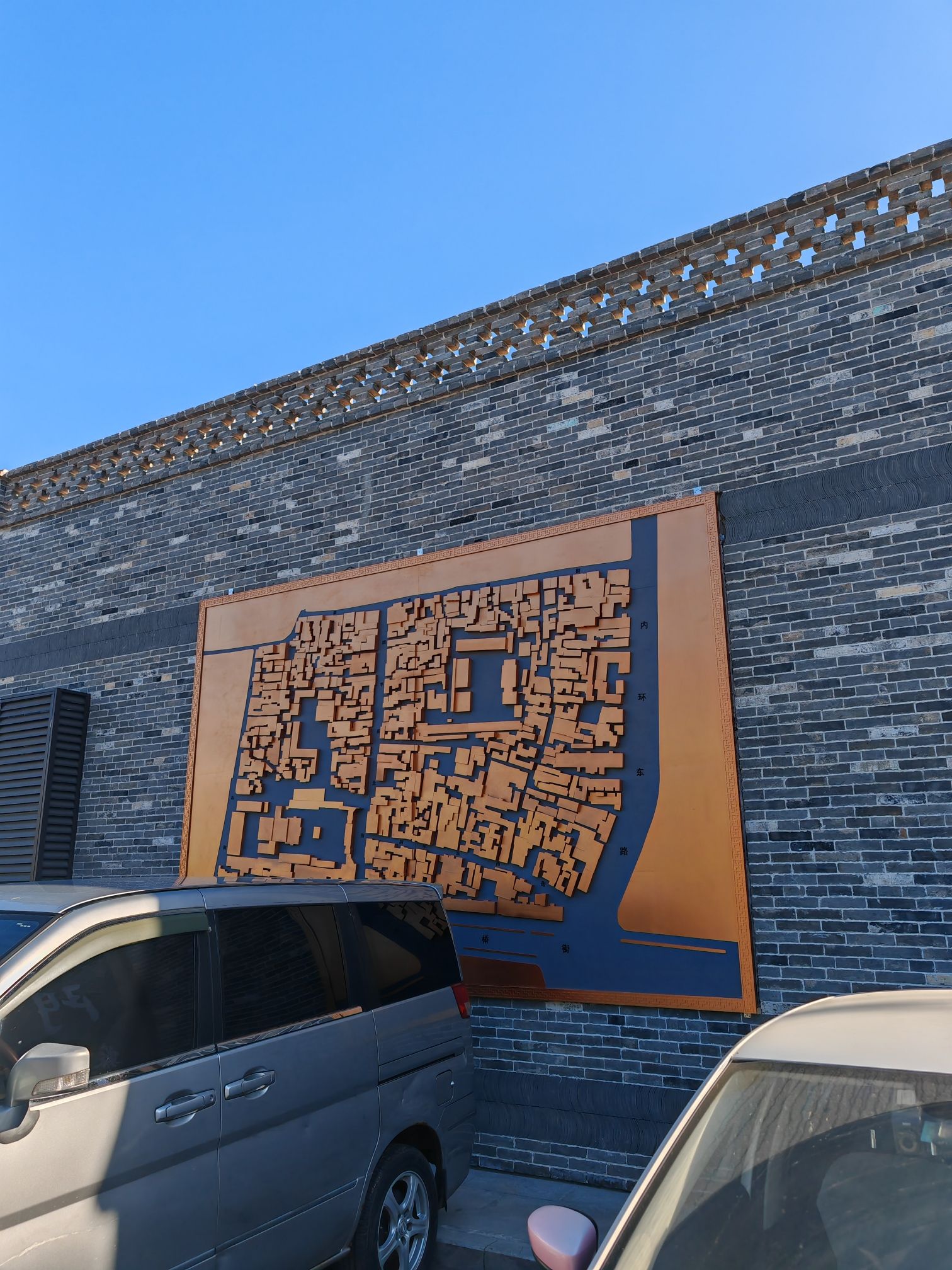 寺门旅行图片 2
