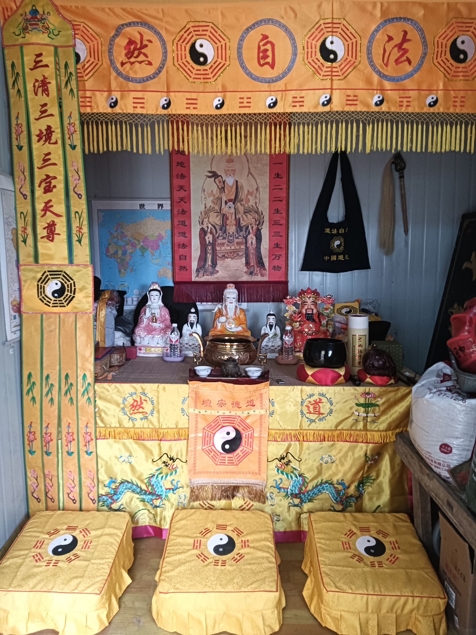上仙宫旅行图片 2