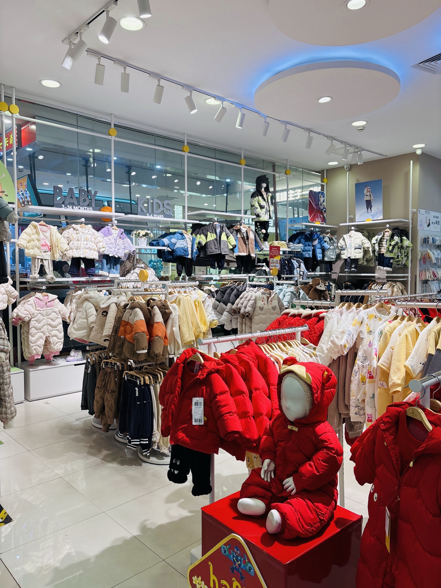 孩子王(常州金坛吾悦广场店)