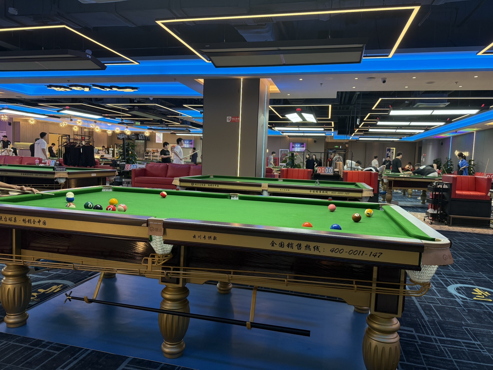 场地封面-云川台球棋牌(虹口百联曲阳购物中心店)