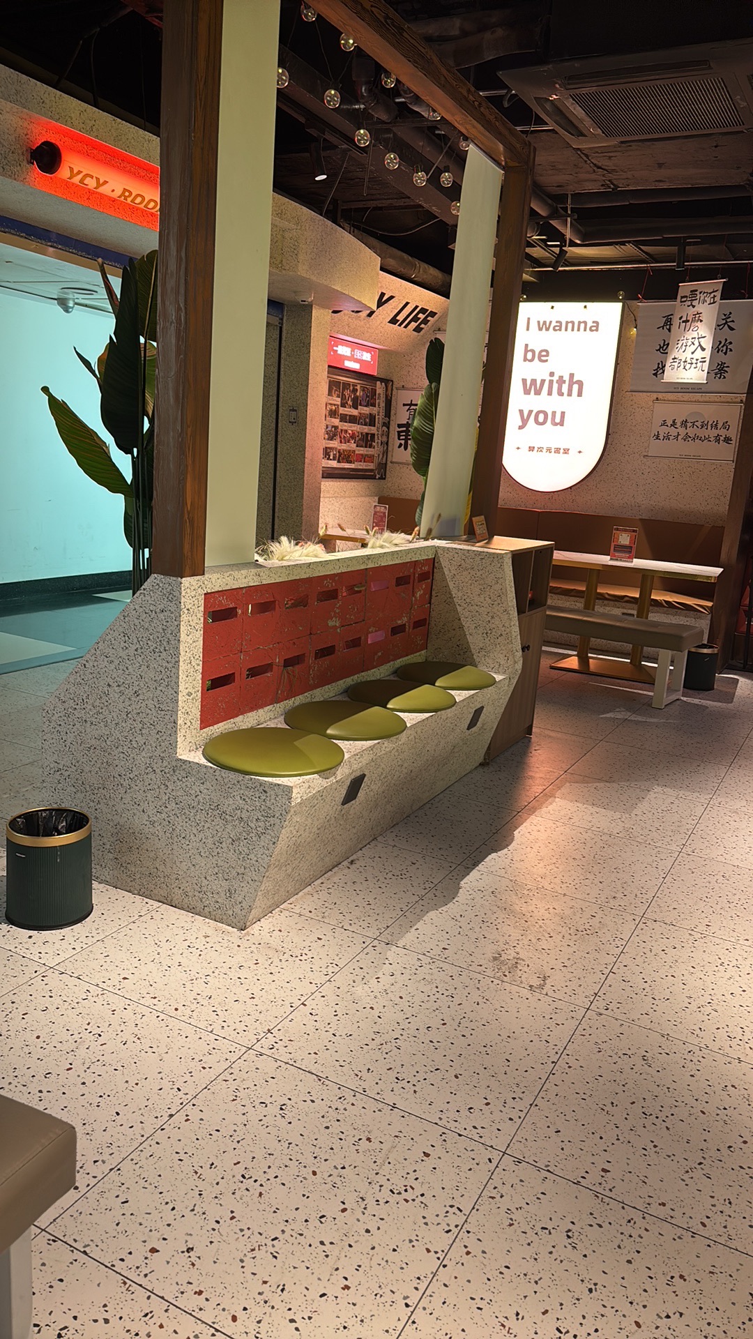 场地封面-异次元密室(太阳百货店)