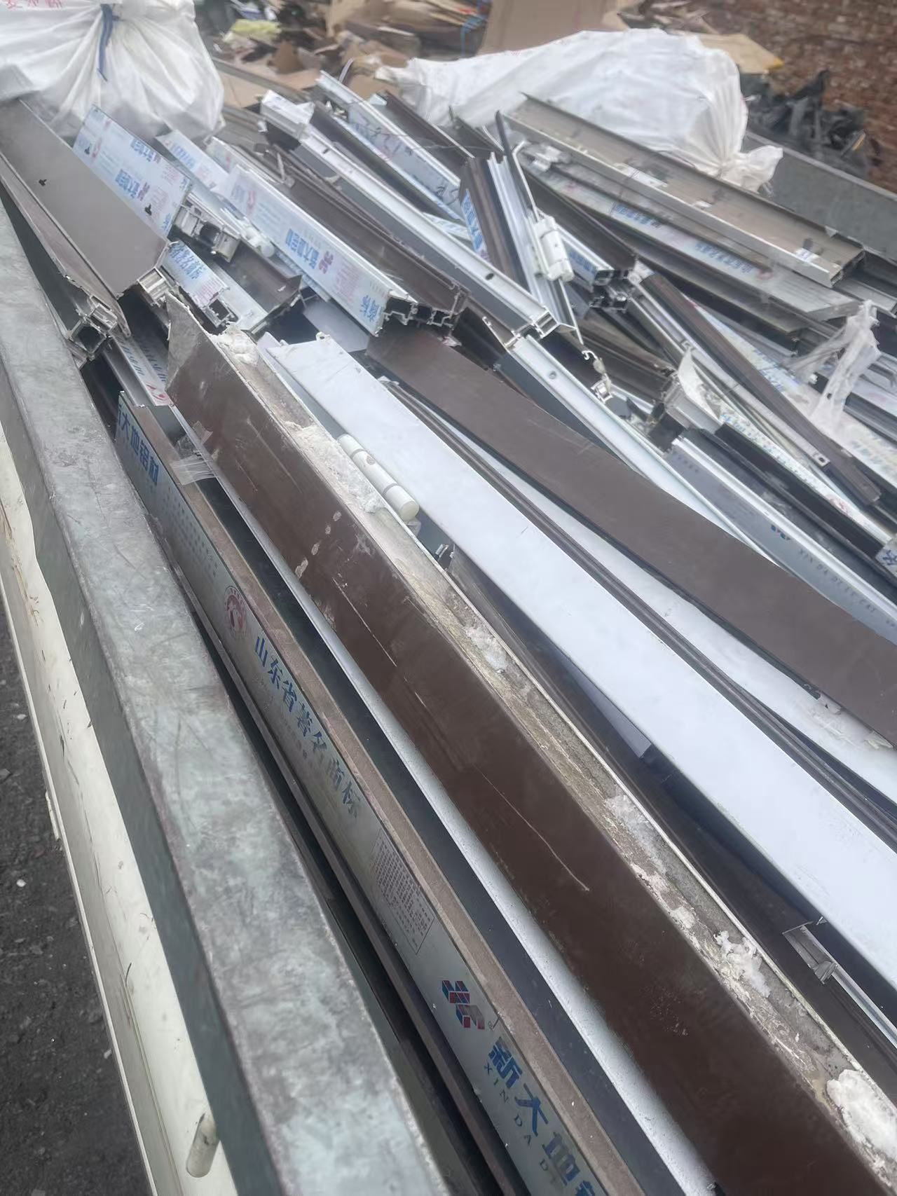 邢台锦能再生资源回收有限公司