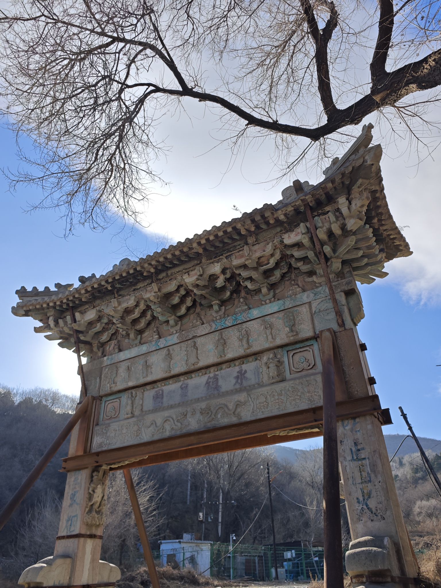 戒台寺石牌坊旅行图片 2