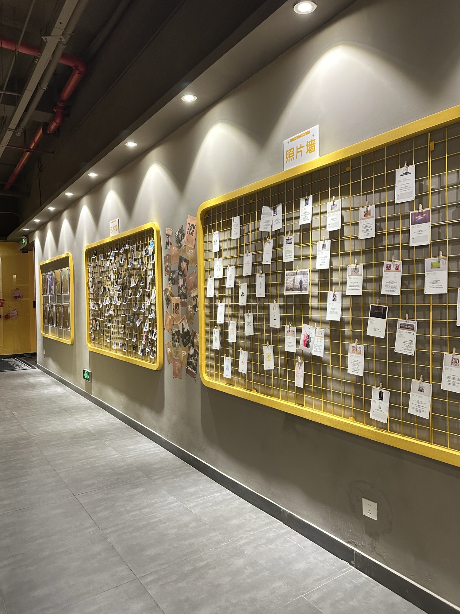 场地封面-MSH沉浸式音乐馆