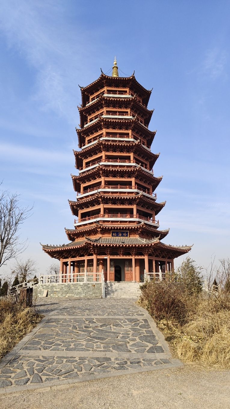 福海塔旅行图片 2