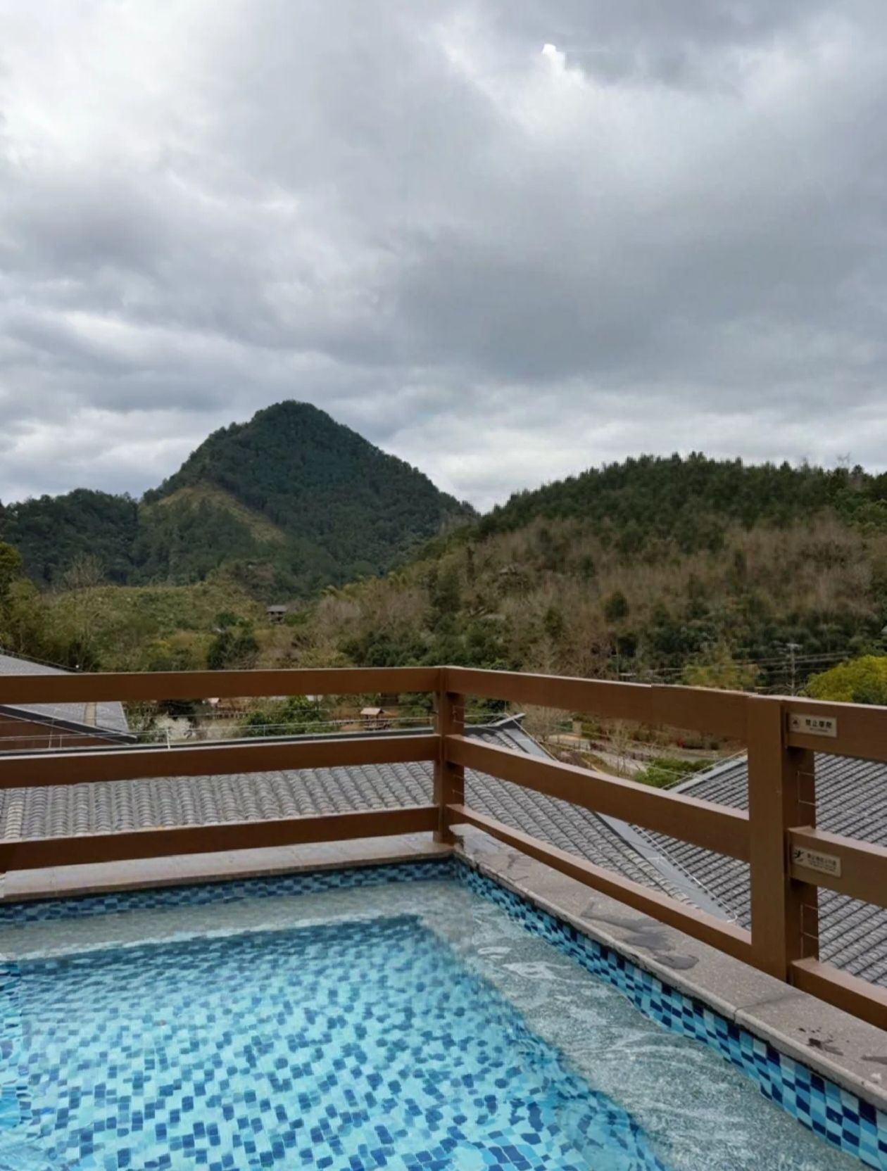 中国·巴马地磁温泉中心