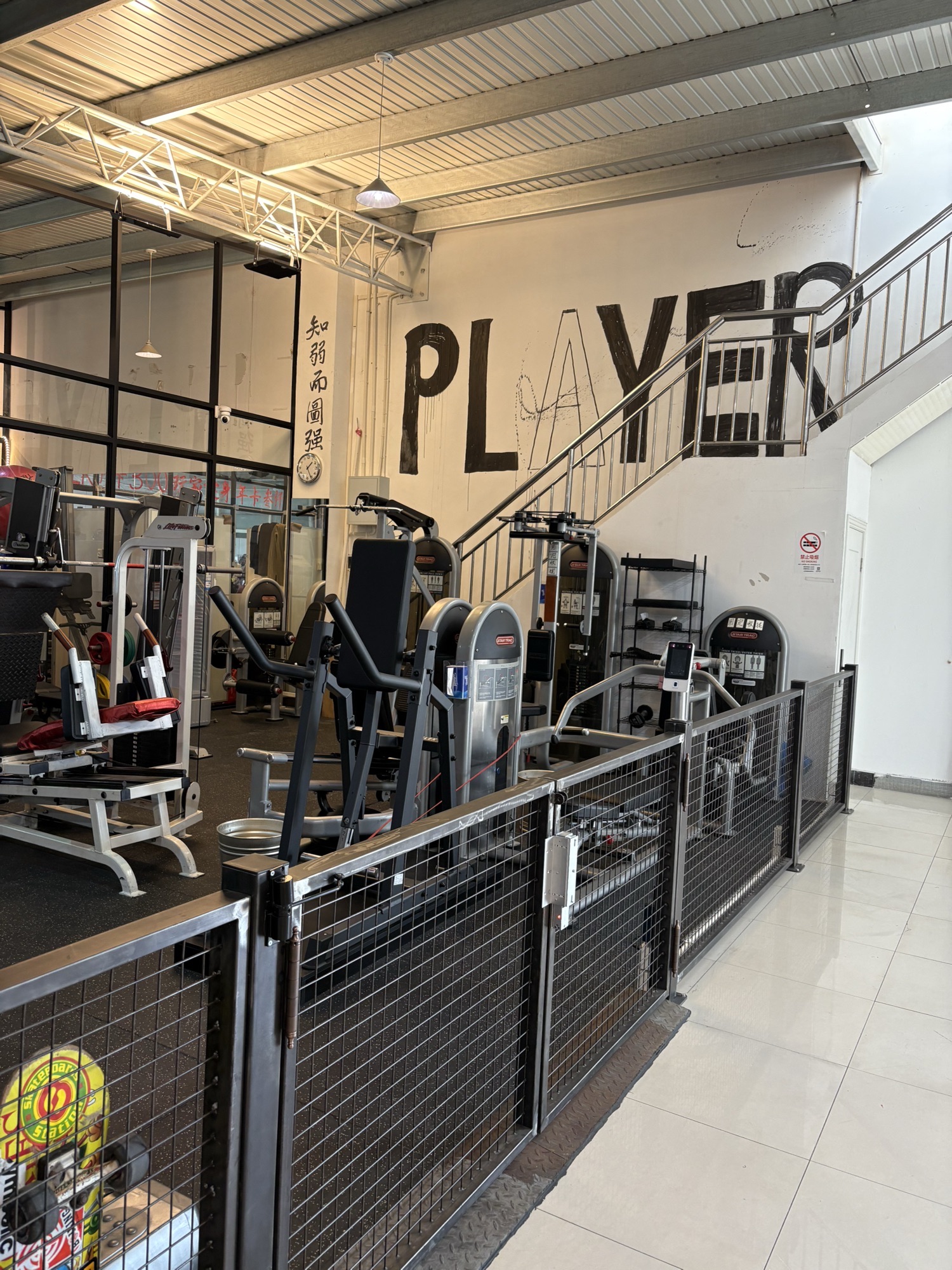 场地封面-PLAYER玩家健身