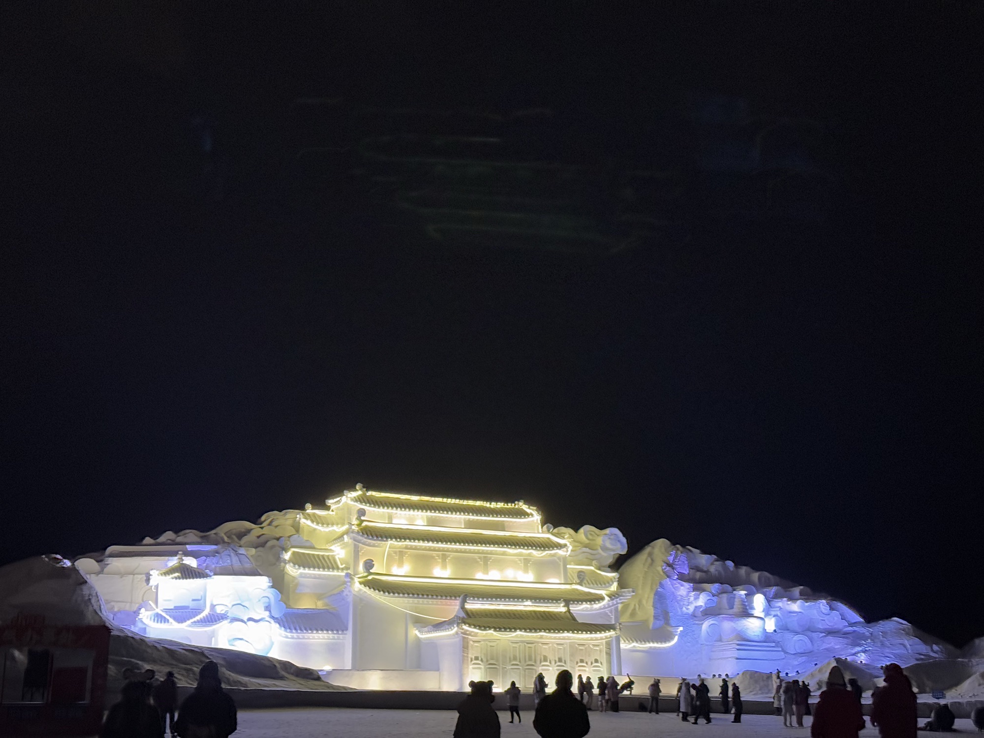 云顶天宫旅行图片 2