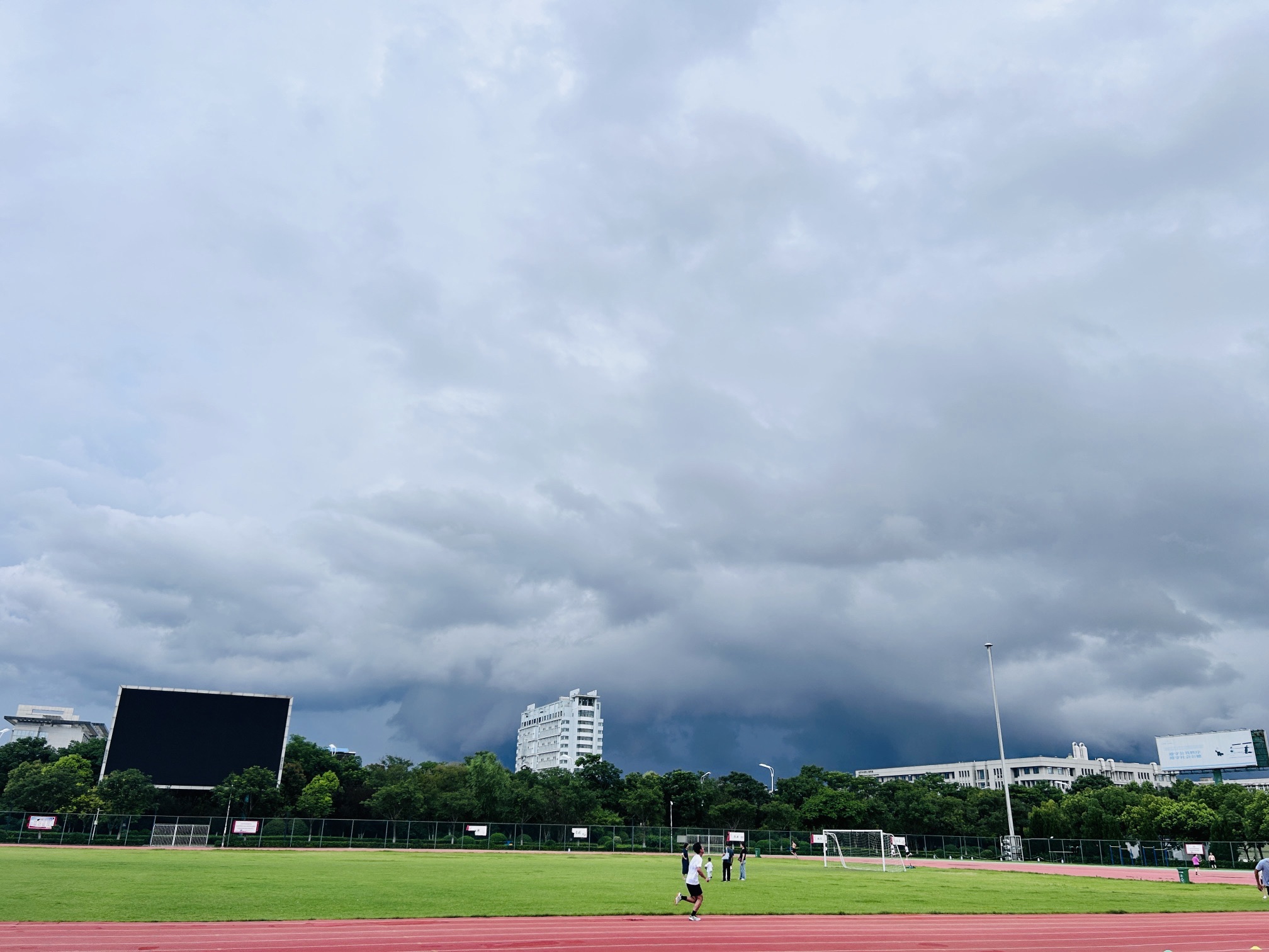 阜阳师范大学体育中心综合体育馆