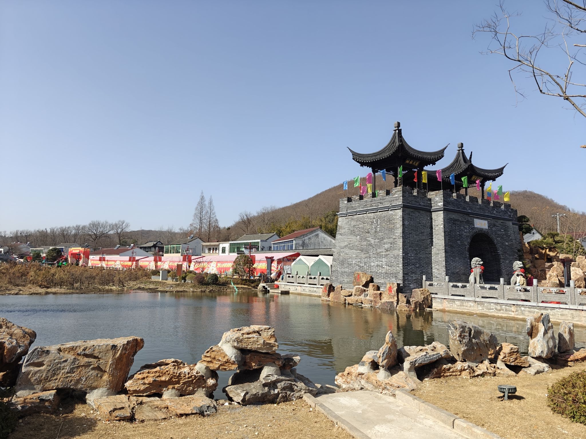 黄连山齐梁文化森林公园旅行图片 3
