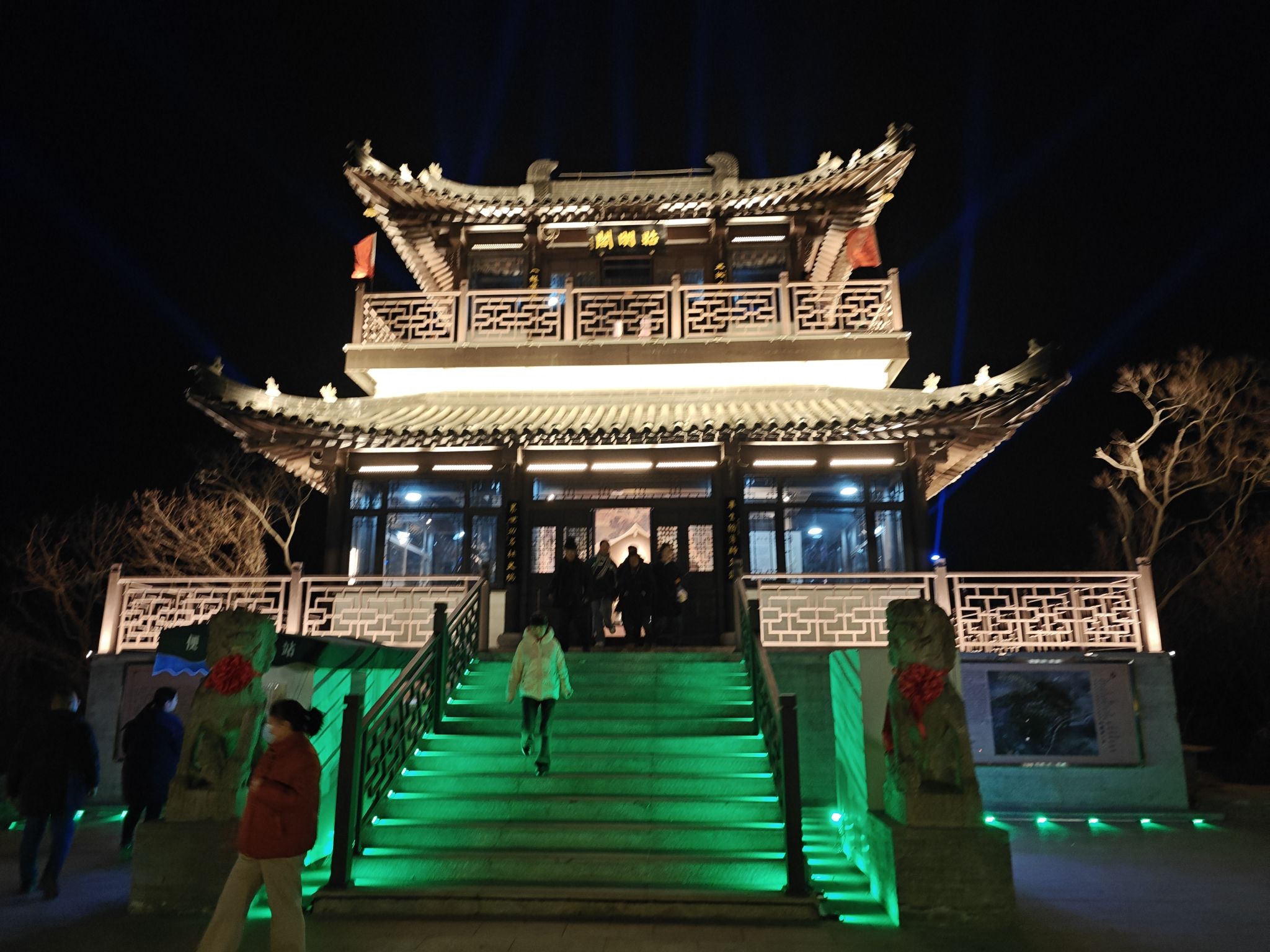 黄连山齐梁文化森林公园旅行图片 2