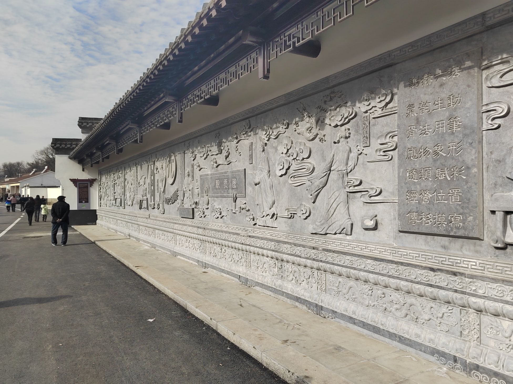 黄连山齐梁文化森林公园旅行图片 2
