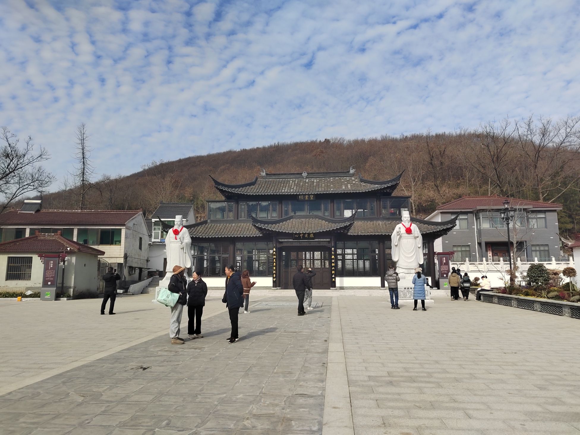 黄连山齐梁文化森林公园旅行图片 3