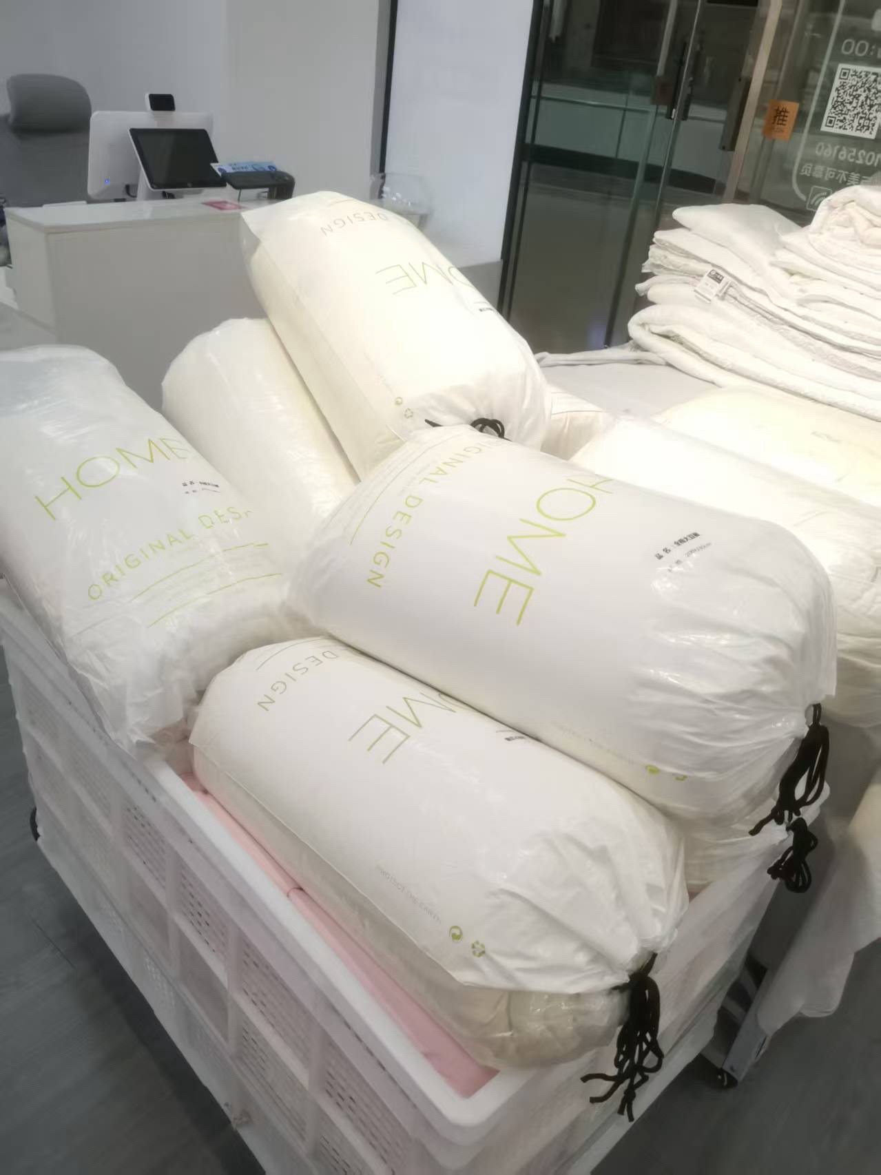 寝夜眠眠家纺直营店