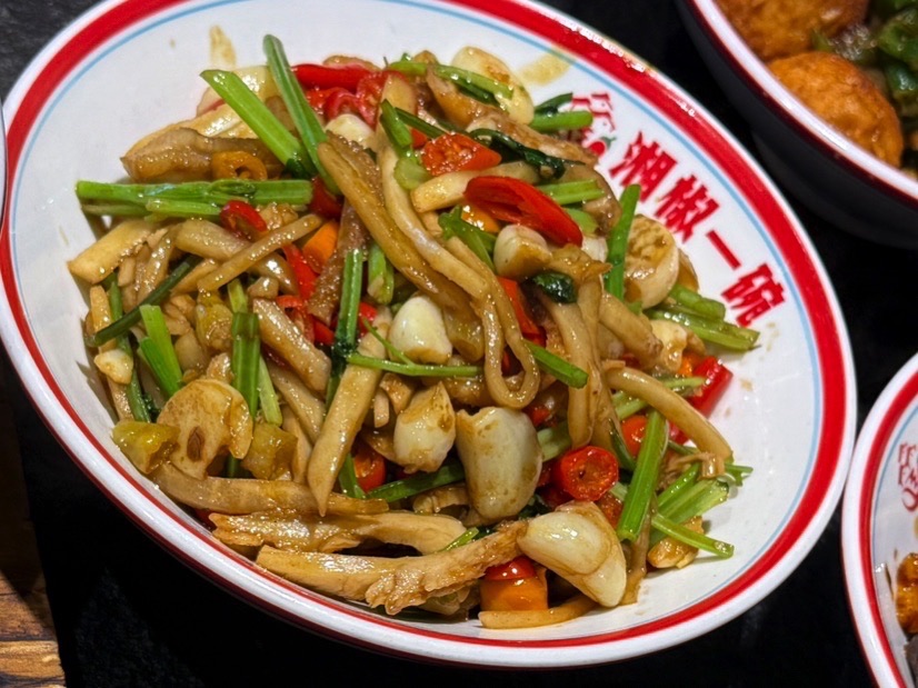 牡丹江长湘食湘椒一碗文化宫店