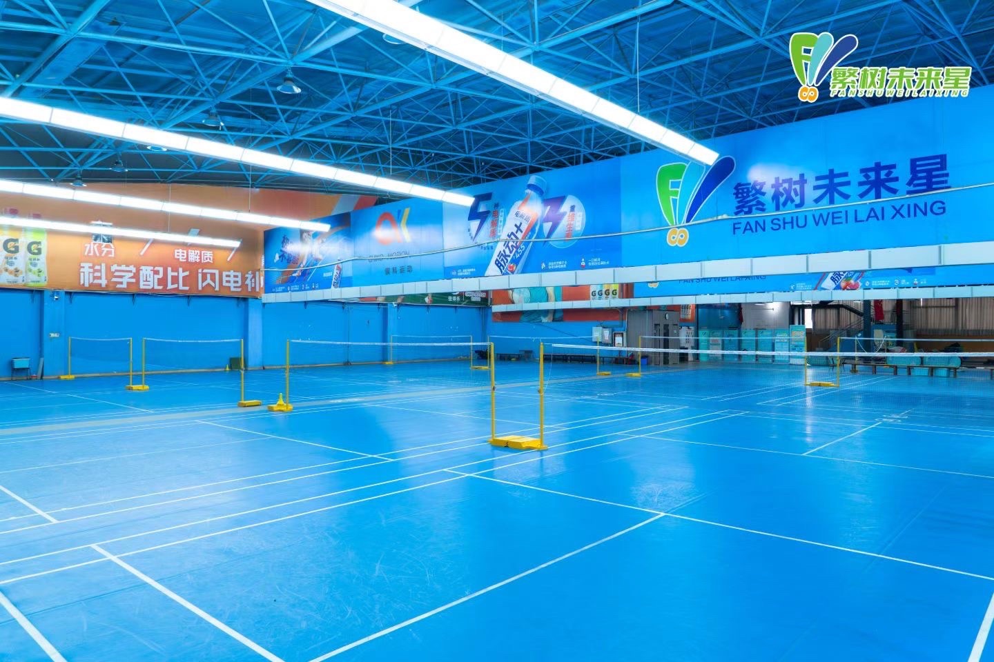 场地封面-繁树未来星羽毛球俱乐部(桐梓林校区)