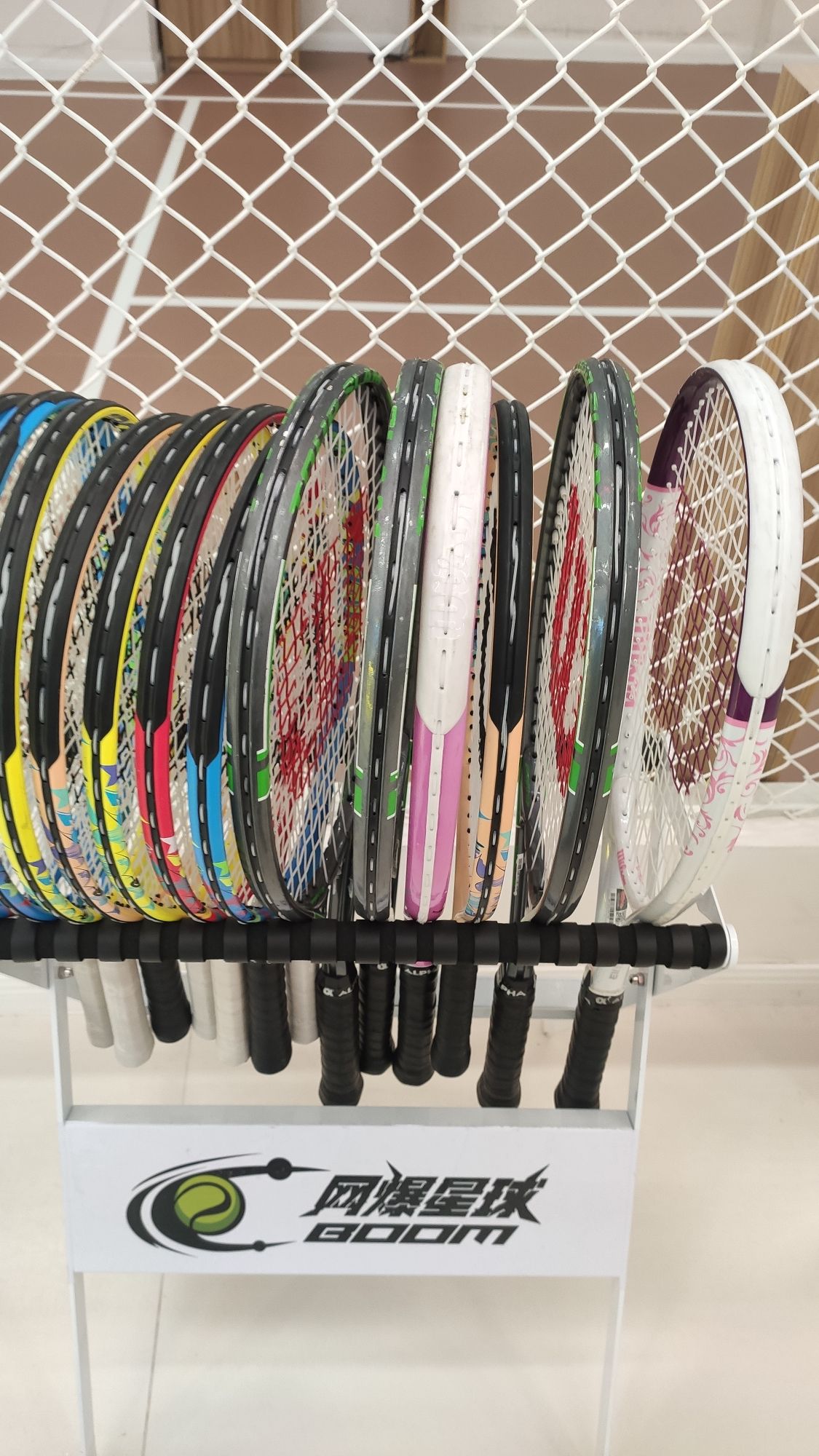 场地封面-网爆星球网球馆(上海总店)