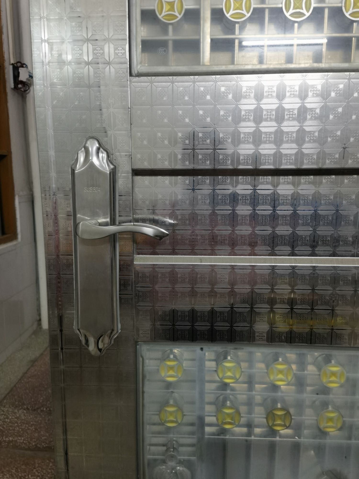 金手艺备案开锁家电水电维修