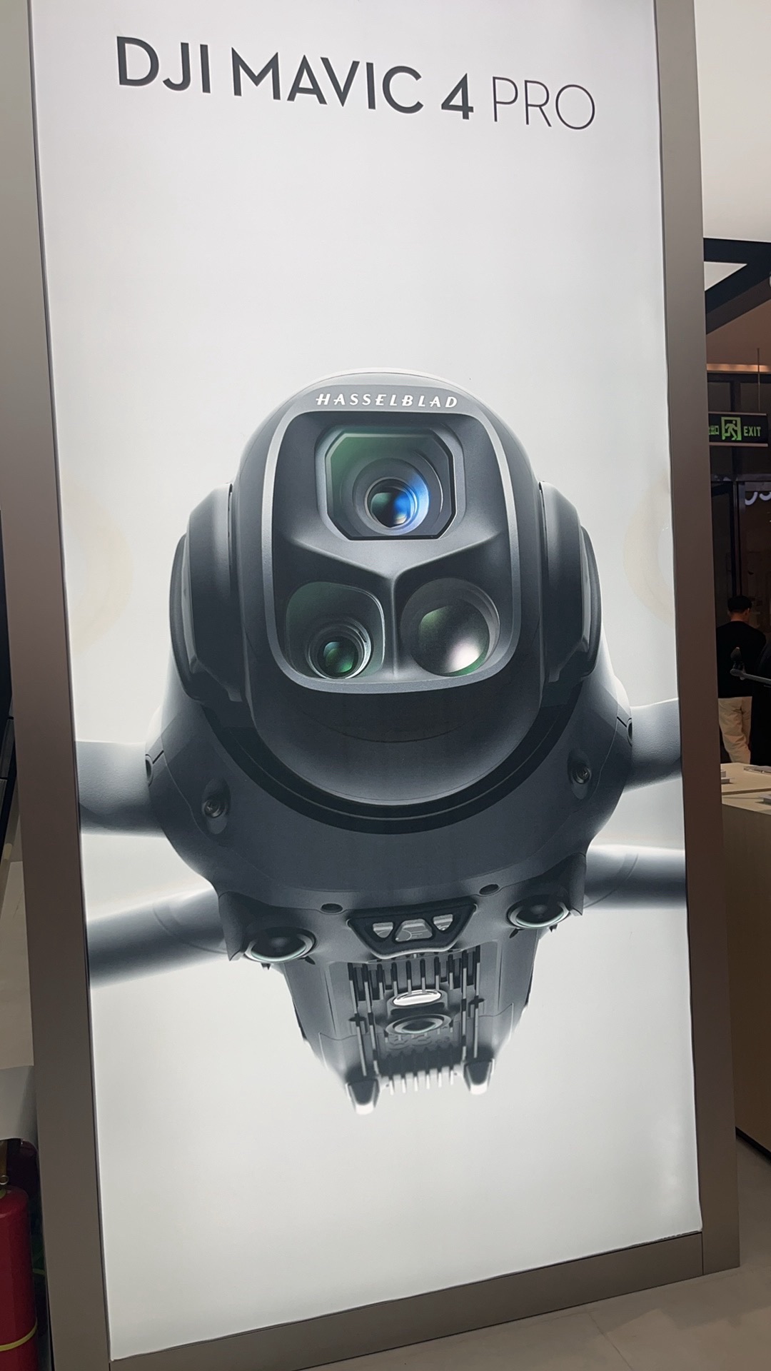 DJI大疆(邢台北国商城授权体验店)