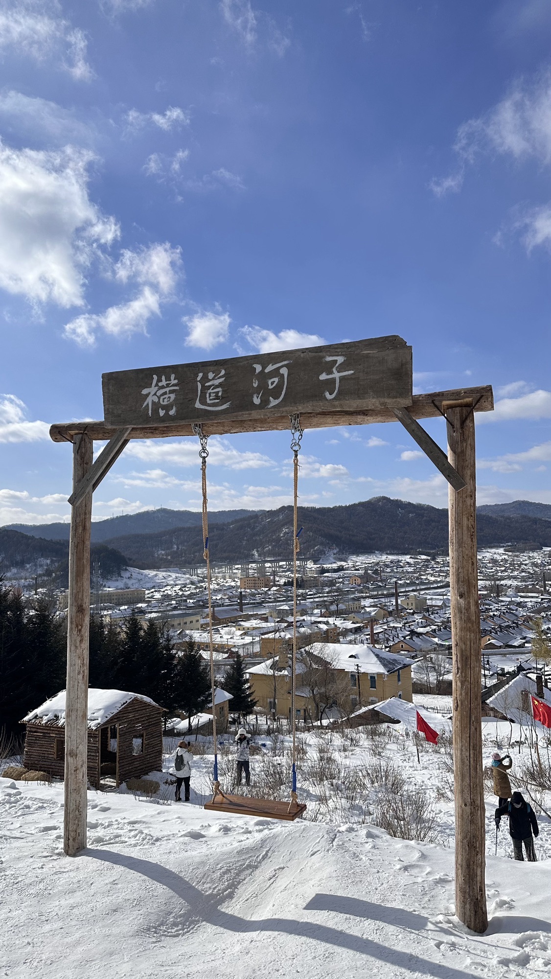 半山坡网红打卡地旅行图片 2