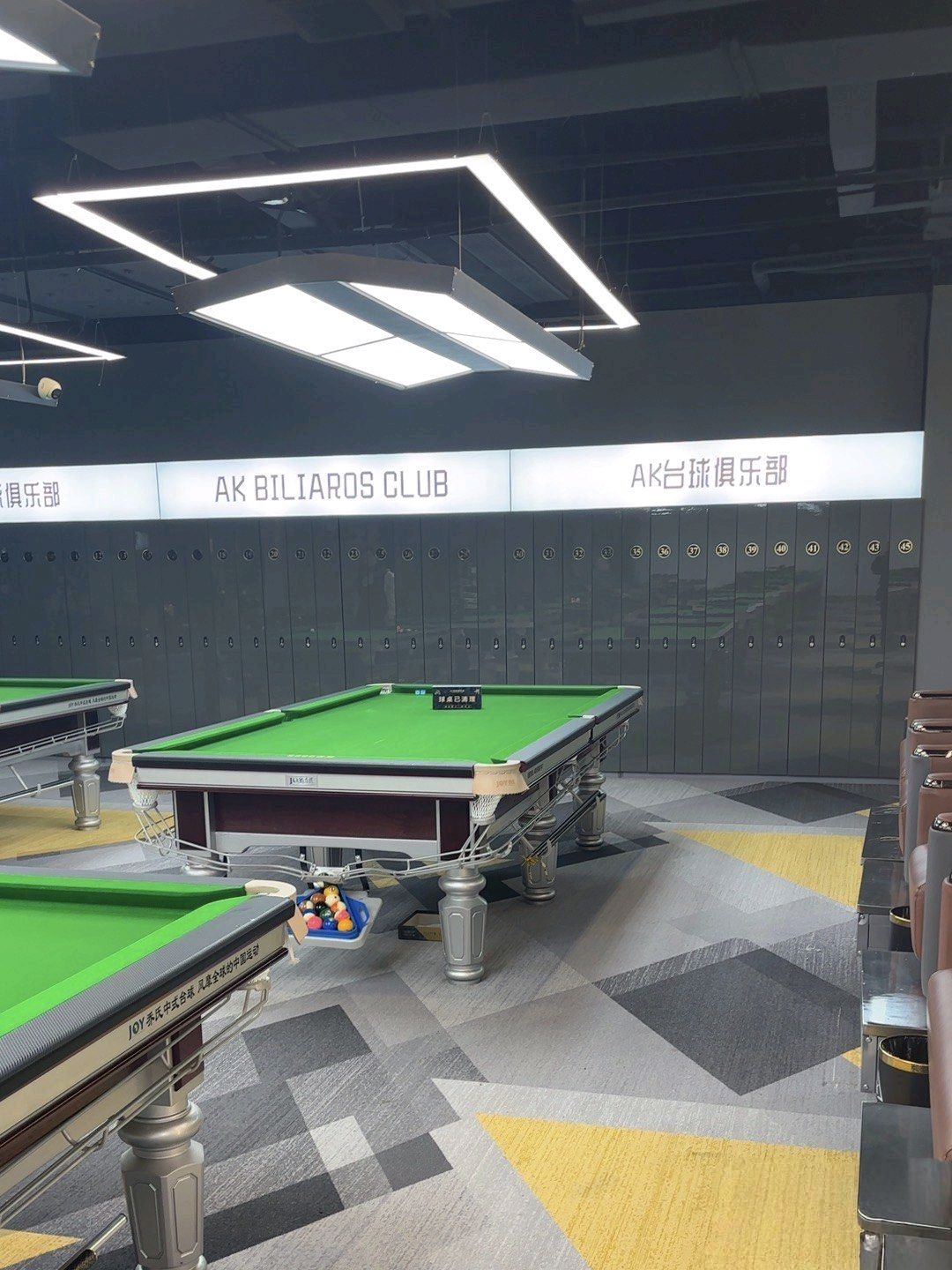 场地封面-AK台球俱乐部
