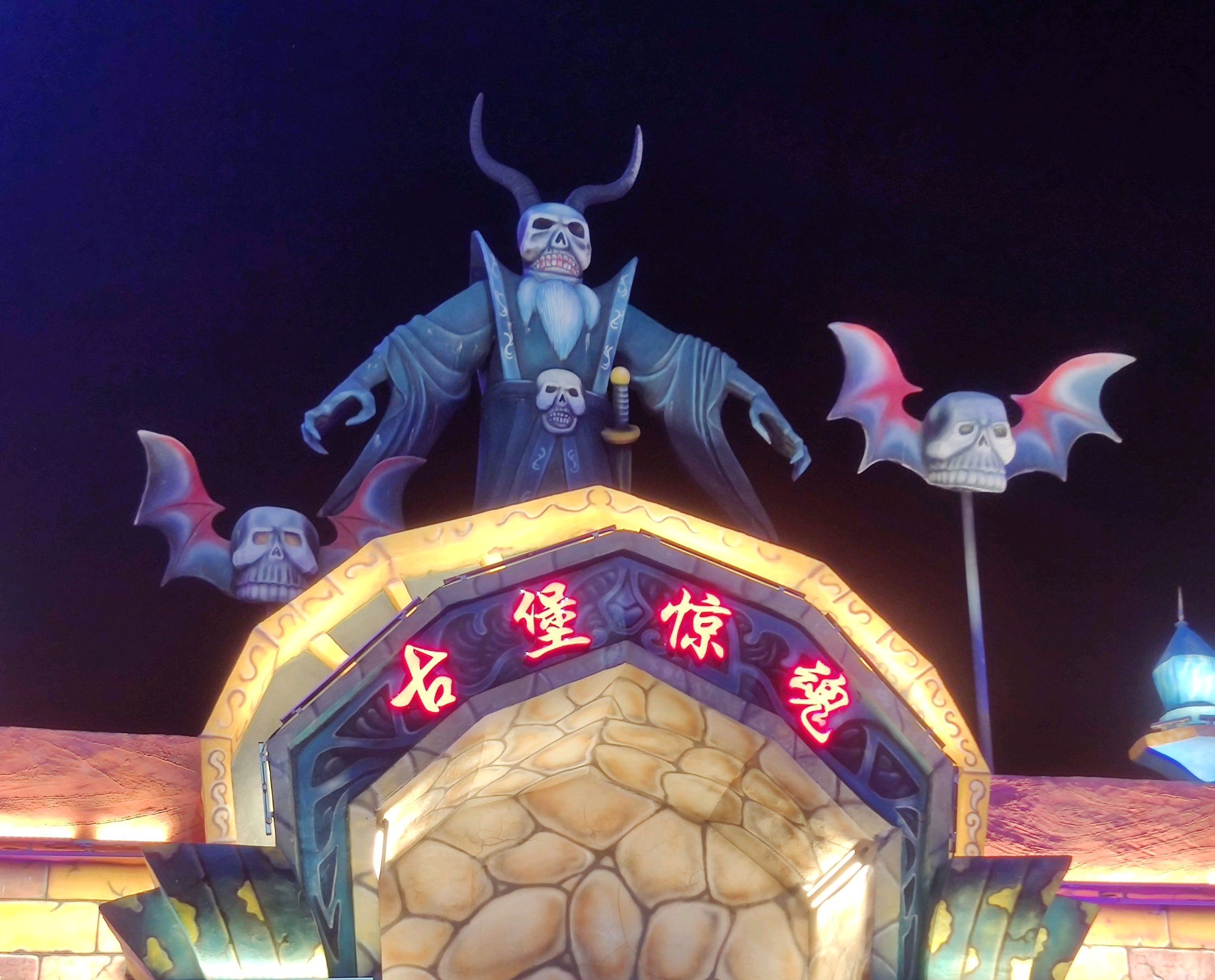 玉林动物园旅行图片 2