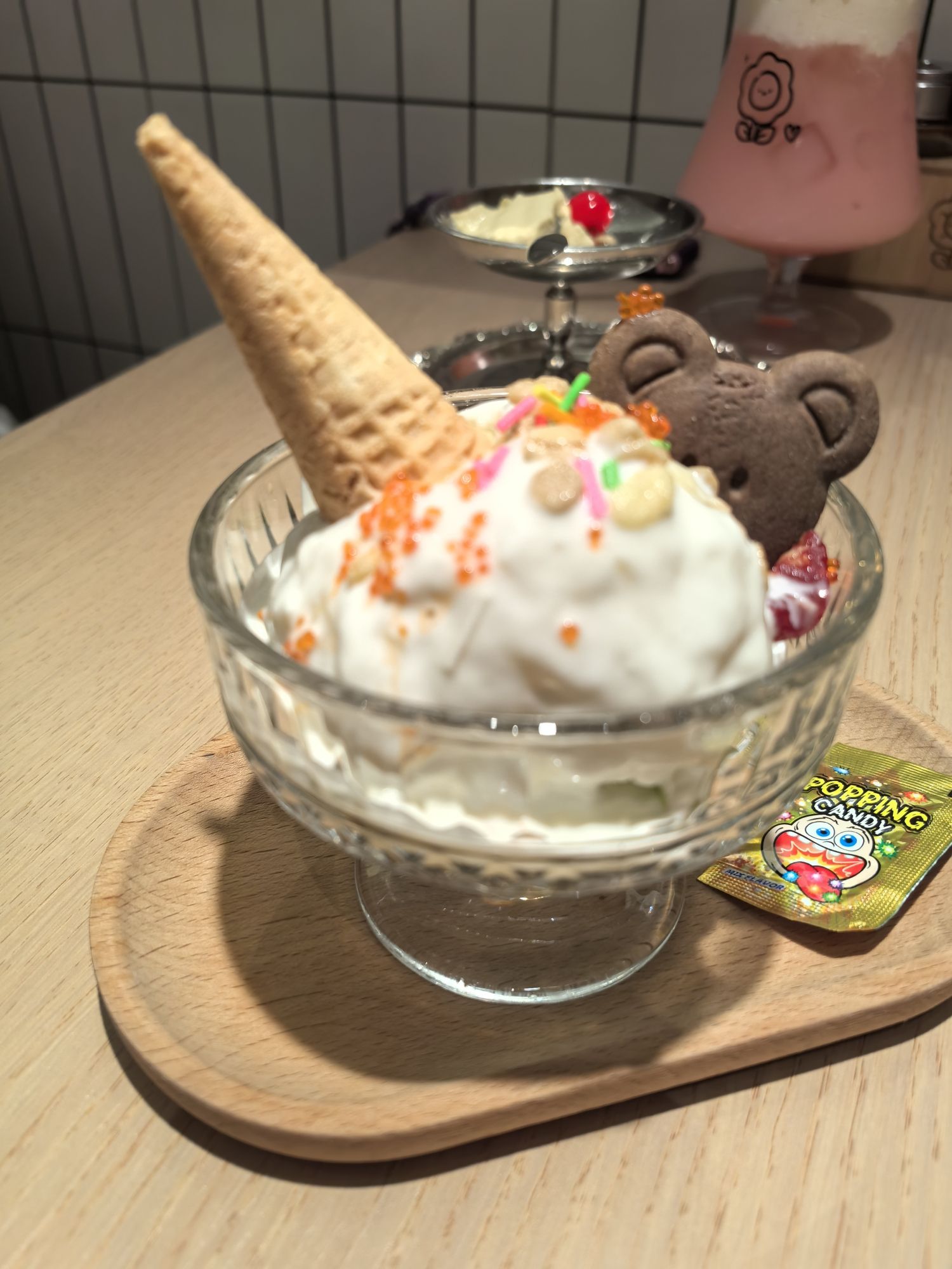 春田小食堂