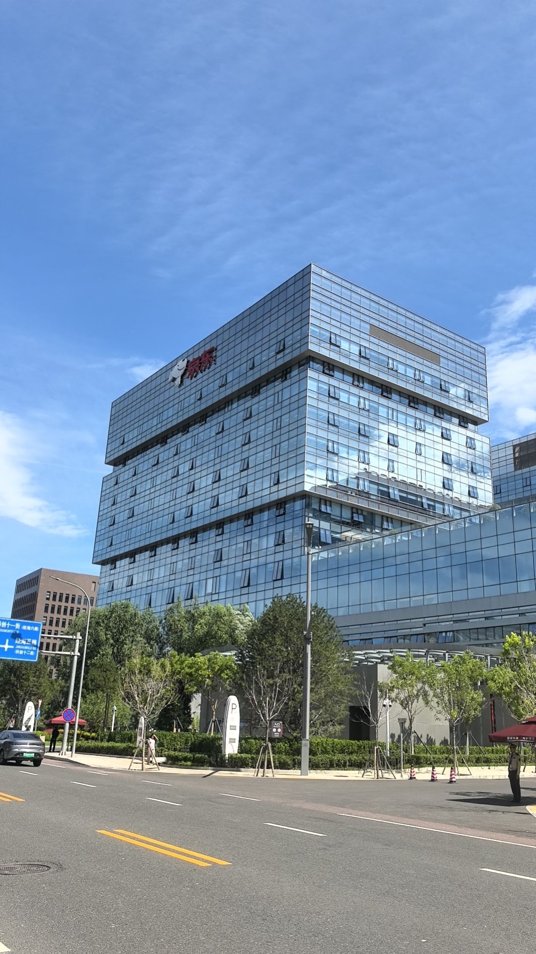 京东集团全球总部北京1号园区