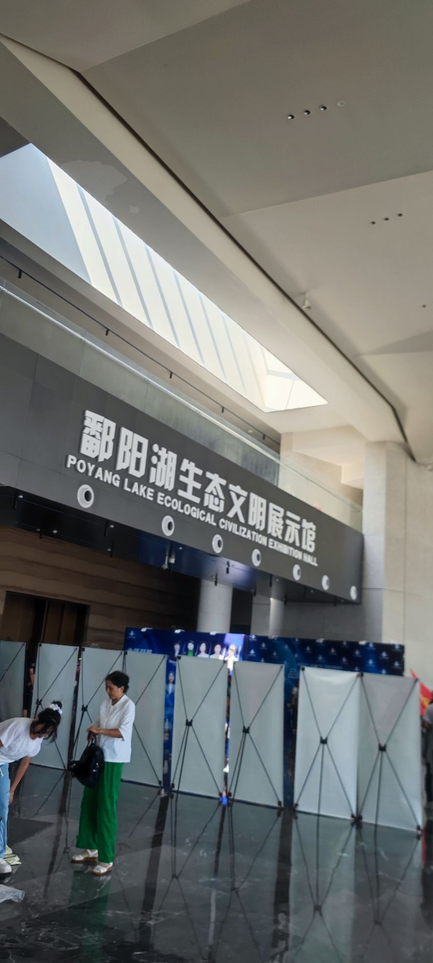 鄱阳湖国际湿地候鸟馆旅行图片 2