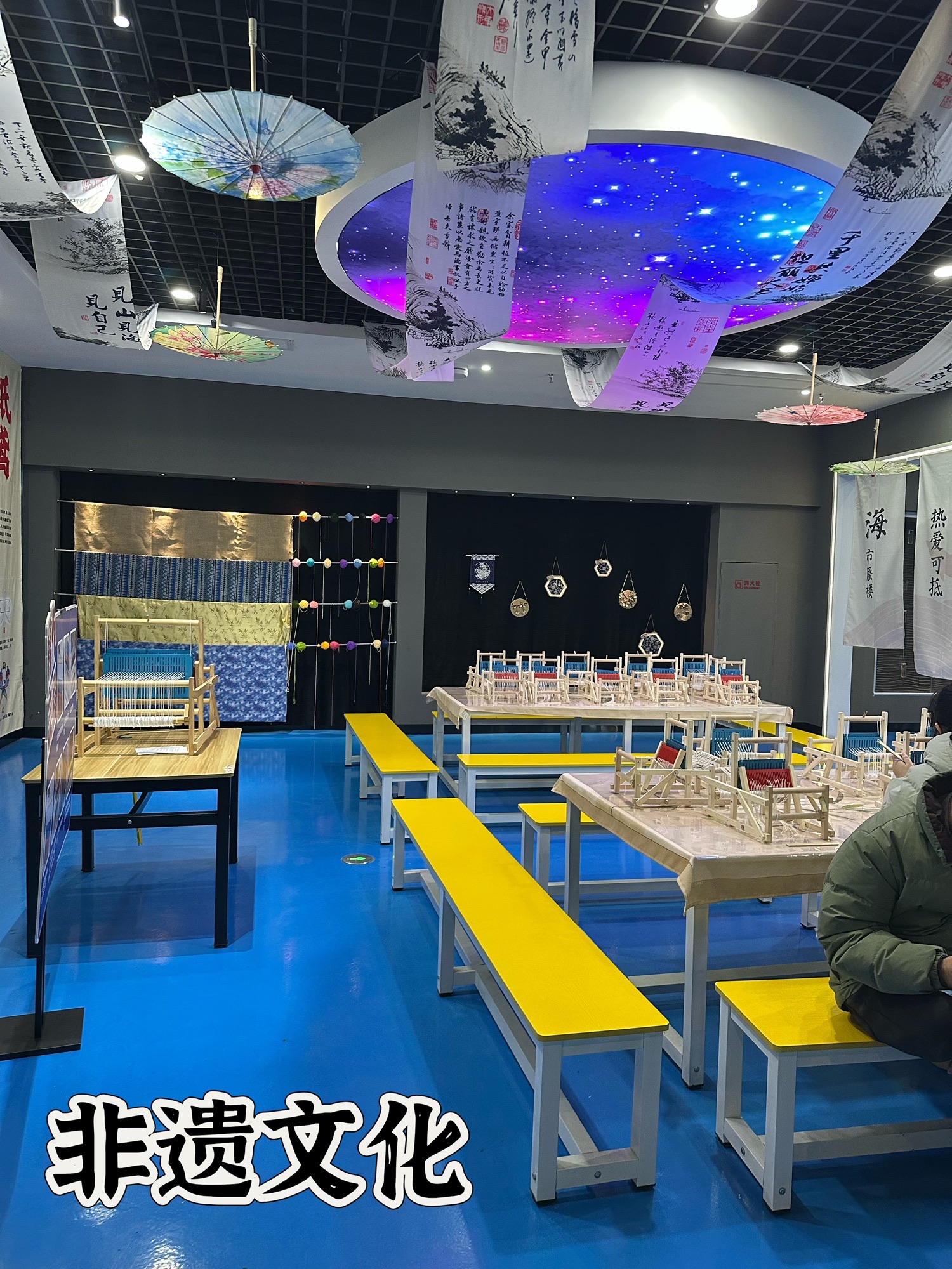 下沙奥特莱斯冰雪海洋世界旅行图片 2