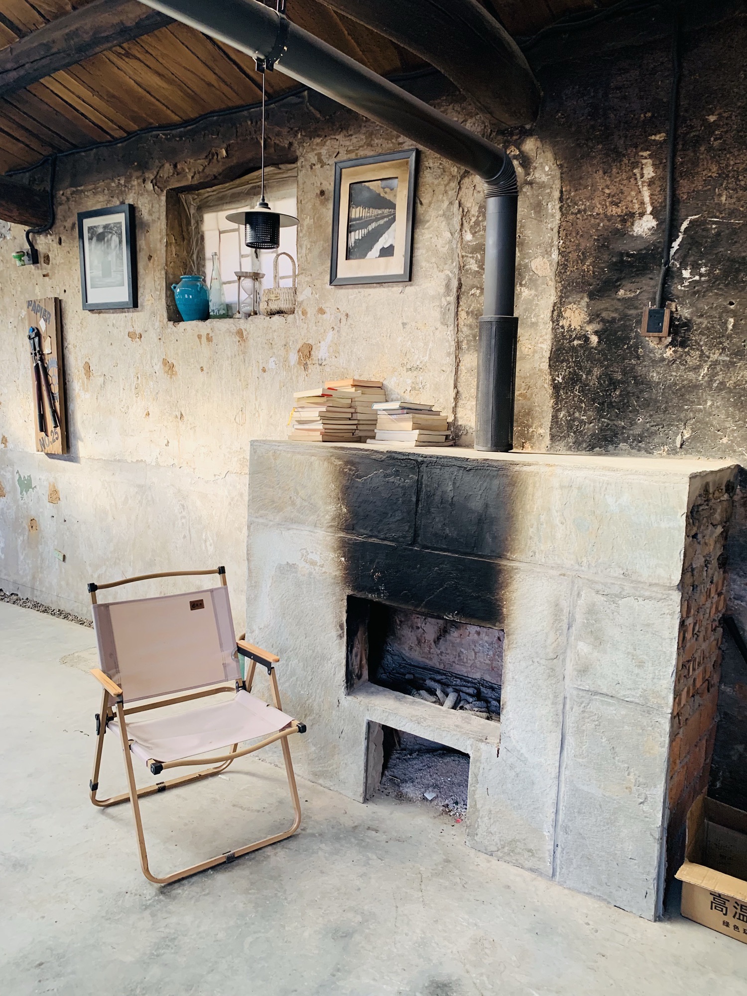 场地封面-鄉野coffee露营地