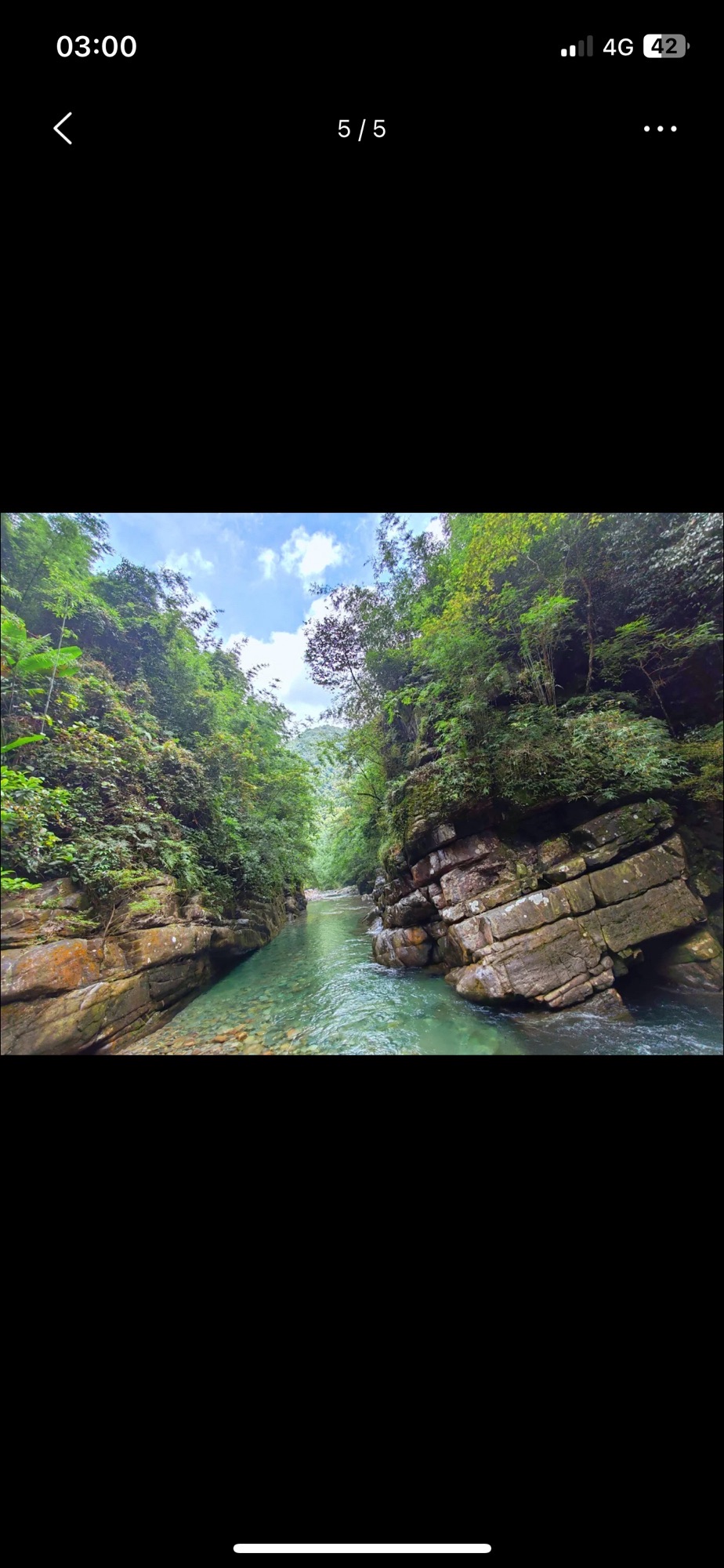 蓝心谷旅行图片 1