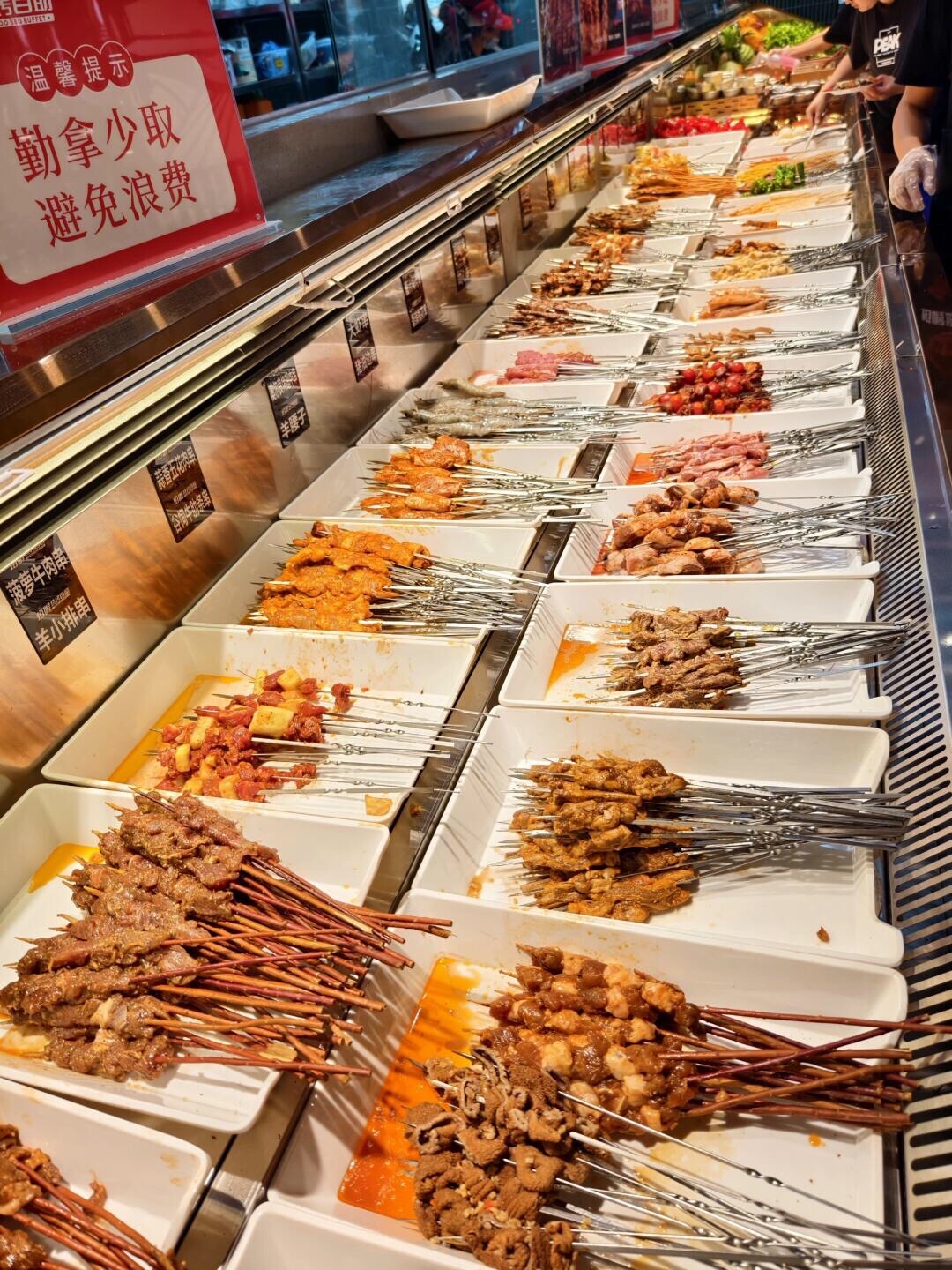 焰喔烧烤自助餐厅(新余恒太城店)