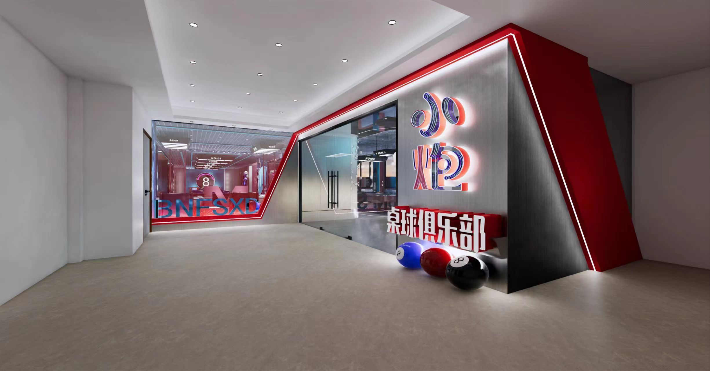 场地封面-小炮桌球俱乐部(滢通大厦A栋店)